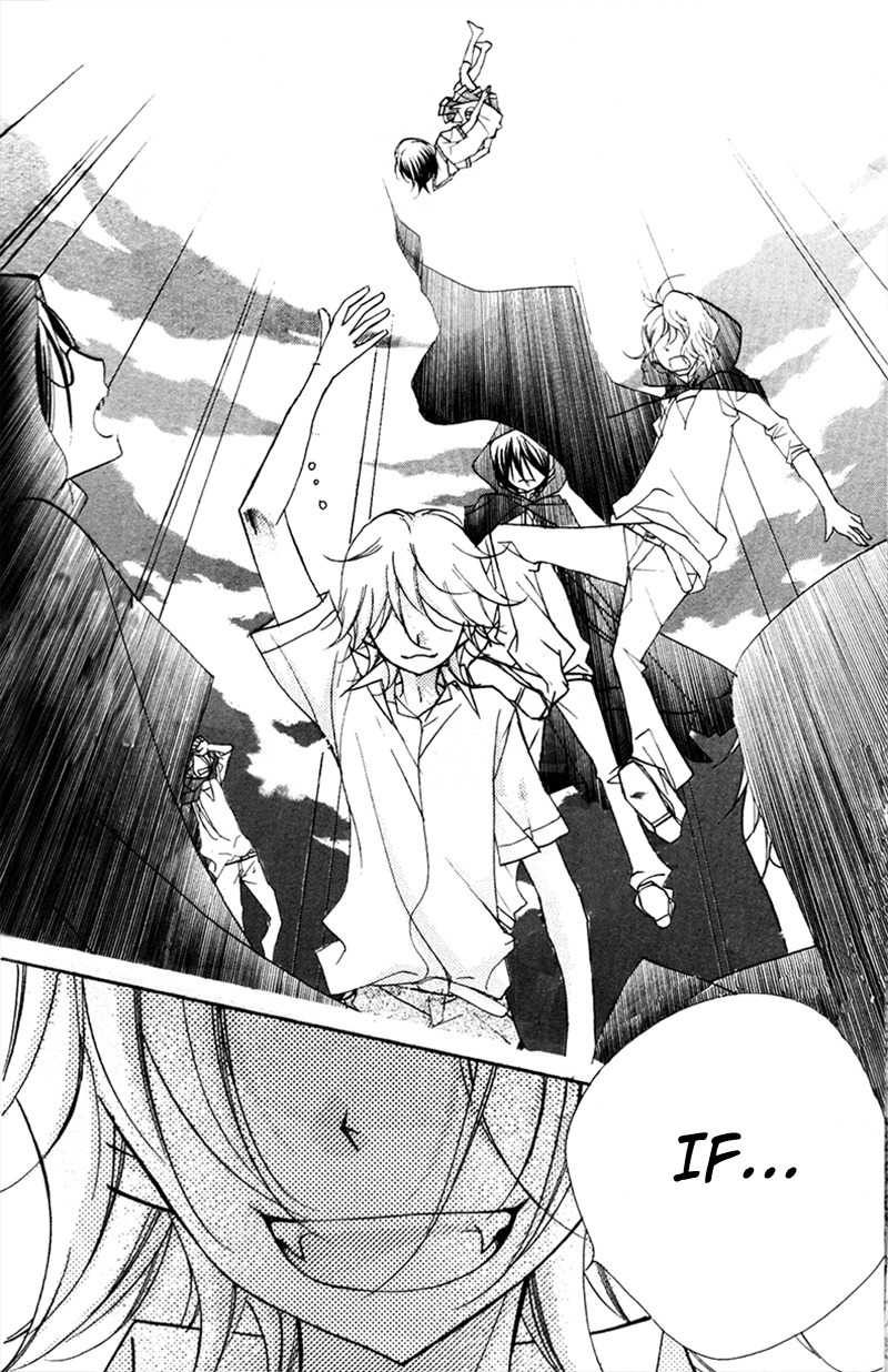1-nen 5-kumi Ikimono Gakari Chapter 8 page 6 - Chapter 8: Adam