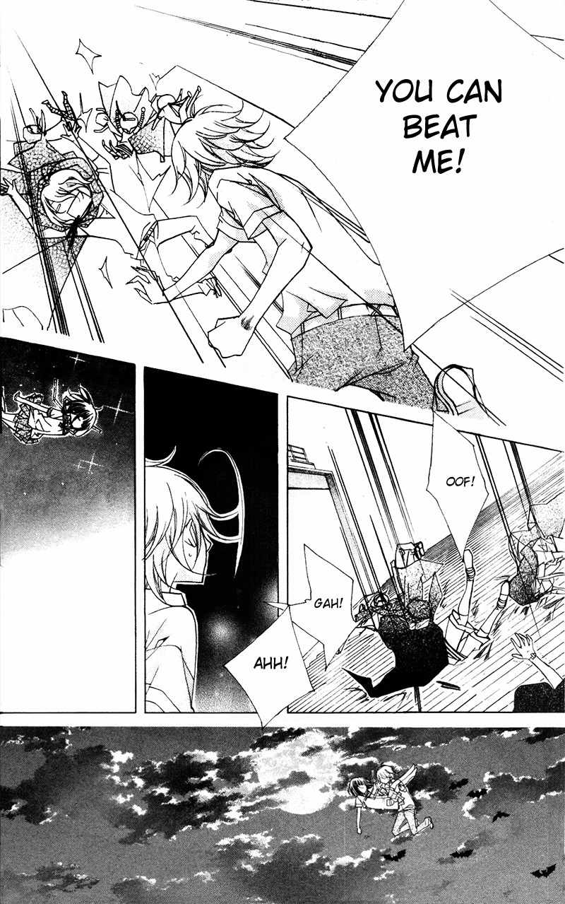 1-nen 5-kumi Ikimono Gakari Chapter 8 page 7 - Chapter 8: Adam