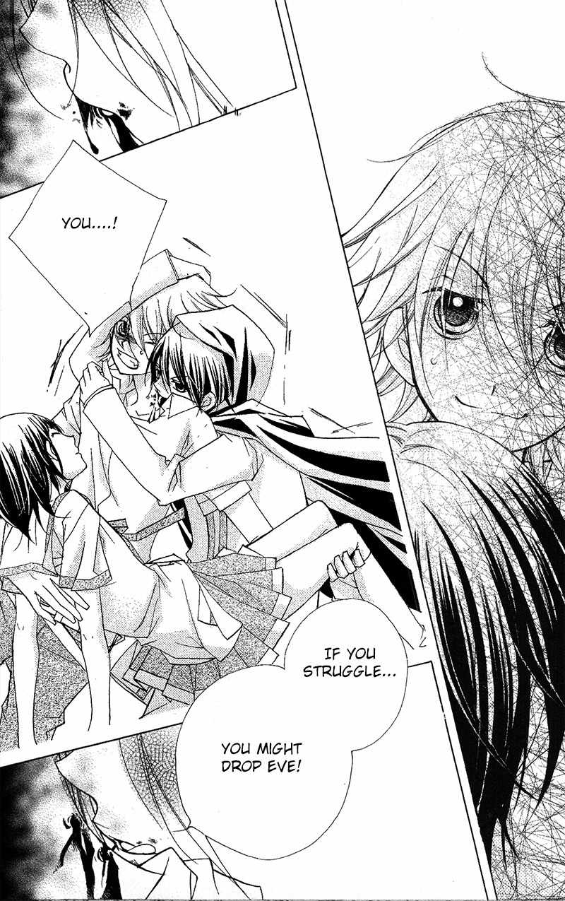 1-nen 5-kumi Ikimono Gakari Chapter 8 page 9 - Chapter 8: Adam
