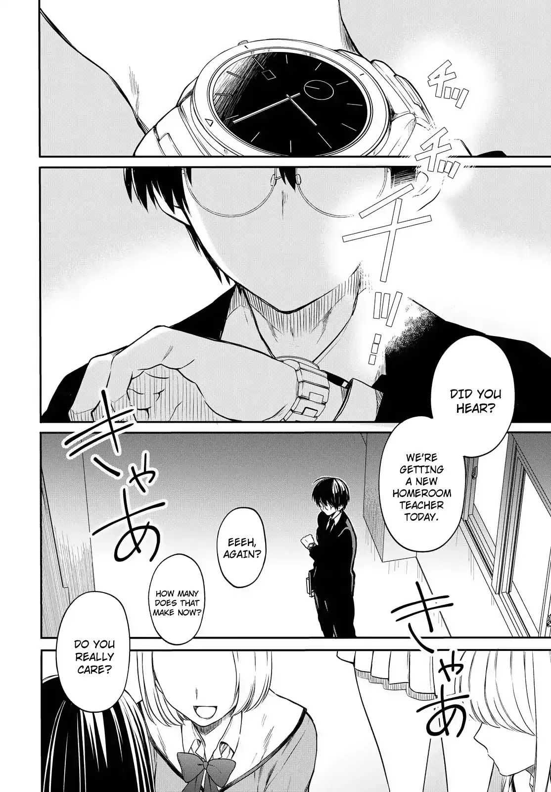 1-nen A-gumi no Monster Chapter 1 page 10 - Chapter 1: I Can't Stomach A Creepy Teacher Like You