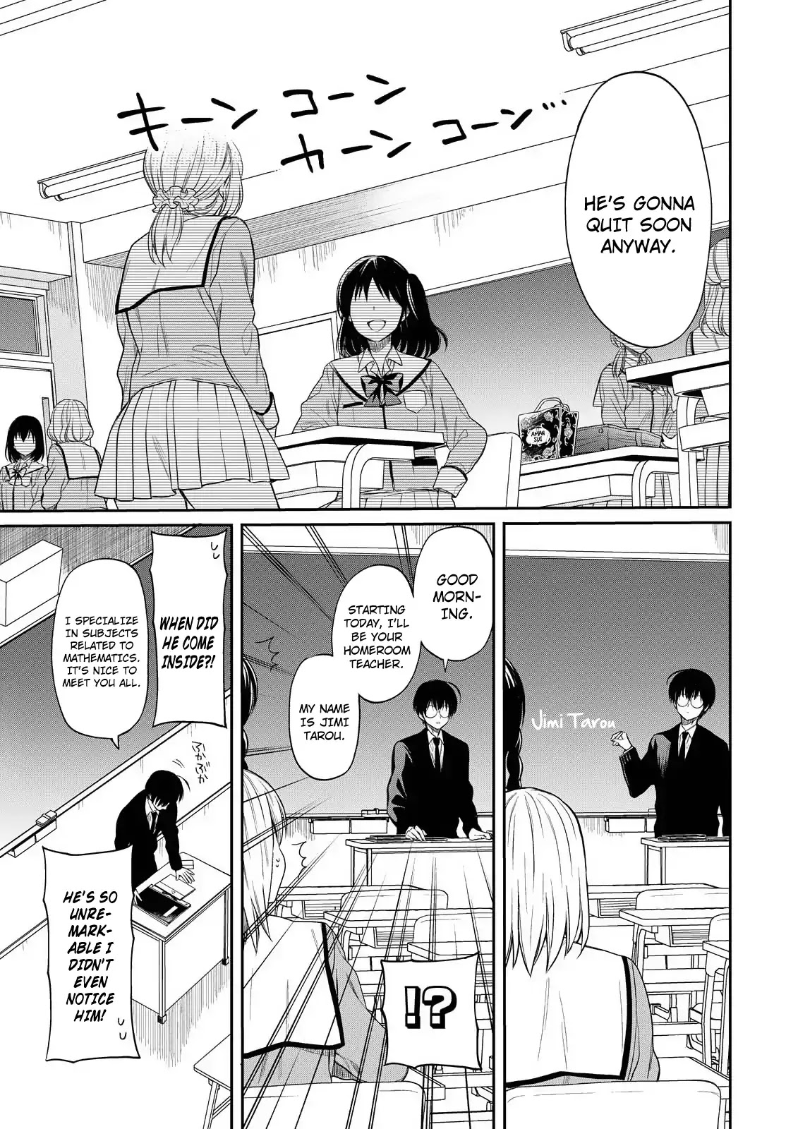 1-nen A-gumi no Monster Chapter 1 page 11 - Chapter 1: I Can't Stomach A Creepy Teacher Like You