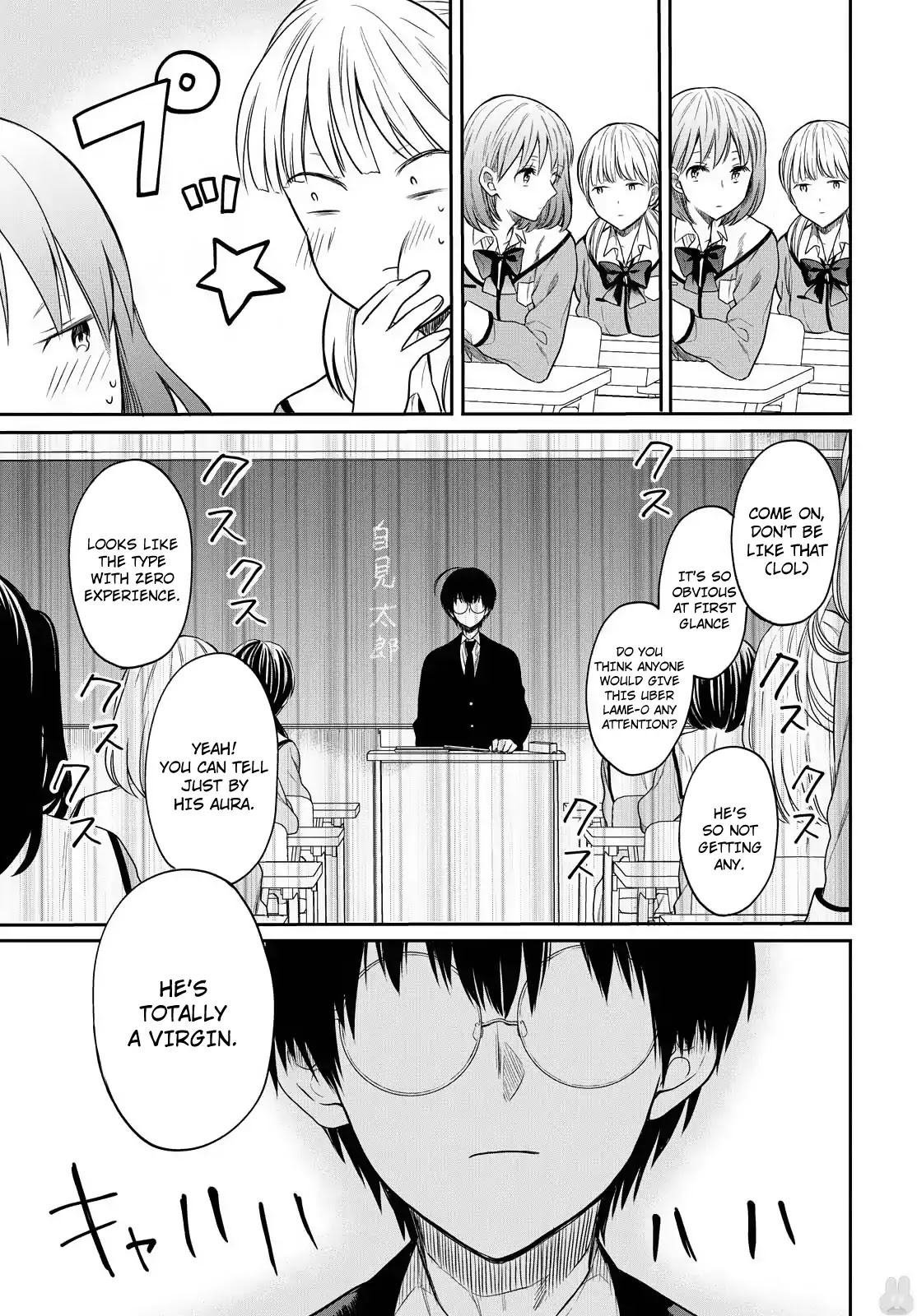1-nen A-gumi no Monster Chapter 1 page 15 - Chapter 1: I Can't Stomach A Creepy Teacher Like You