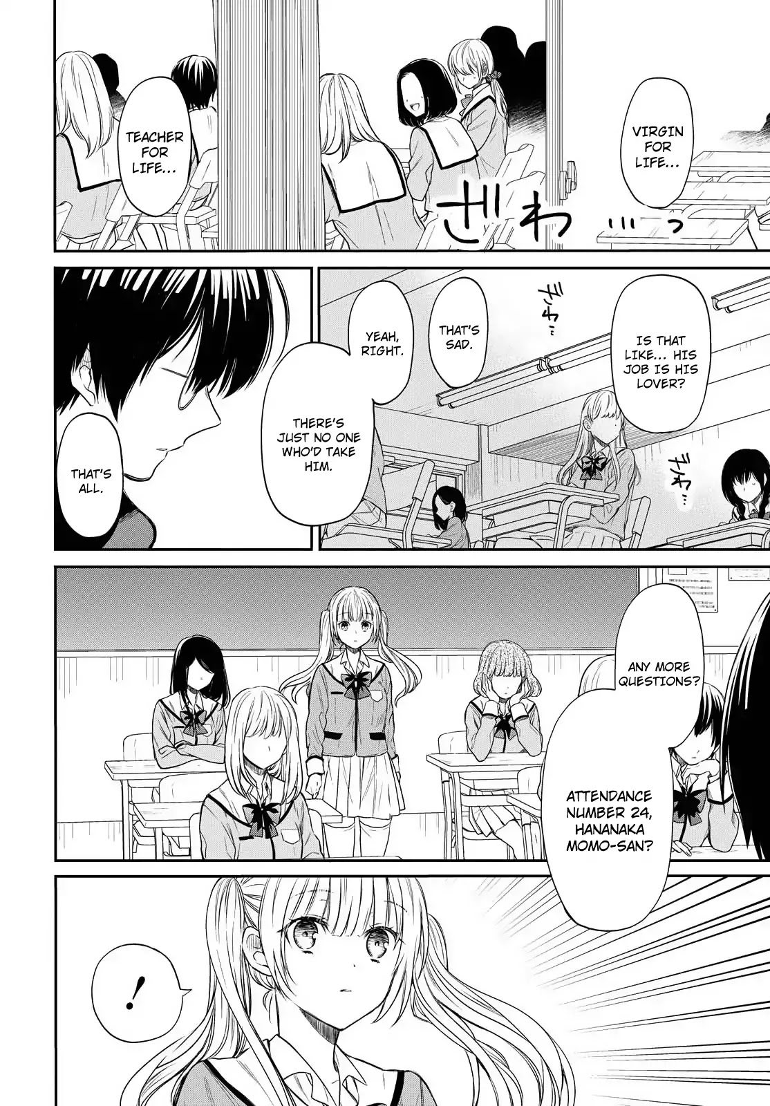 1-nen A-gumi no Monster Chapter 1 page 17 - Chapter 1: I Can't Stomach A Creepy Teacher Like You
