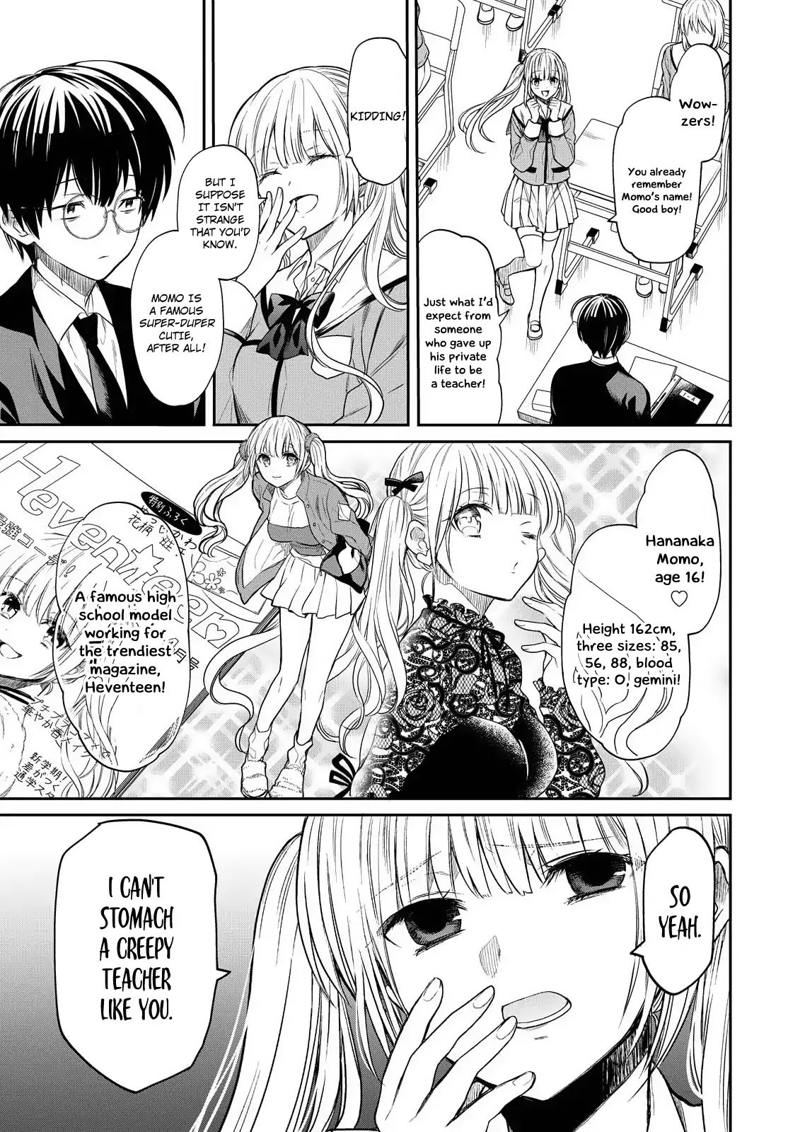 1-nen A-gumi no Monster Chapter 1 page 18 - Chapter 1: I Can't Stomach A Creepy Teacher Like You