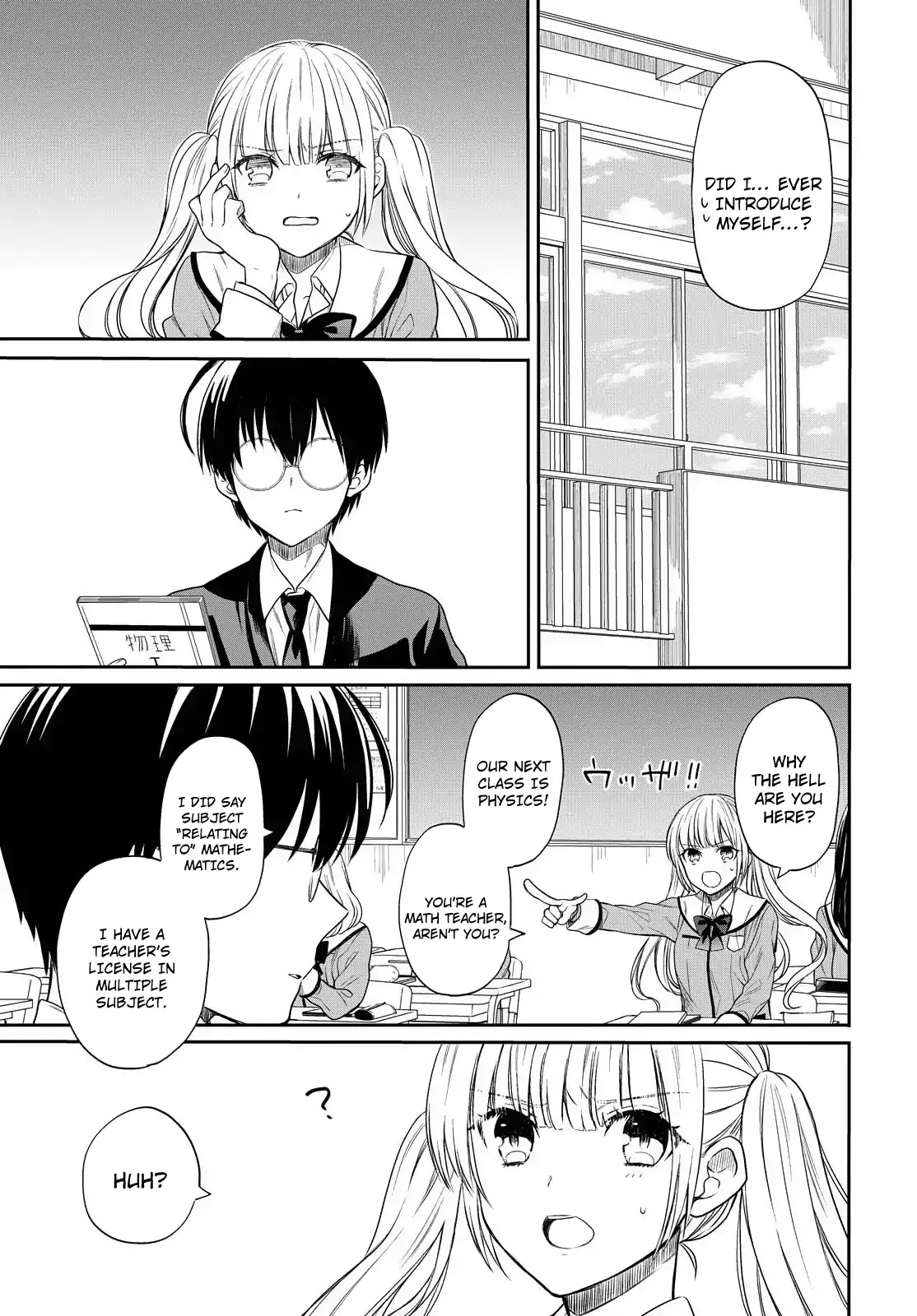 1-nen A-gumi no Monster Chapter 1 page 24 - Chapter 1: I Can't Stomach A Creepy Teacher Like You
