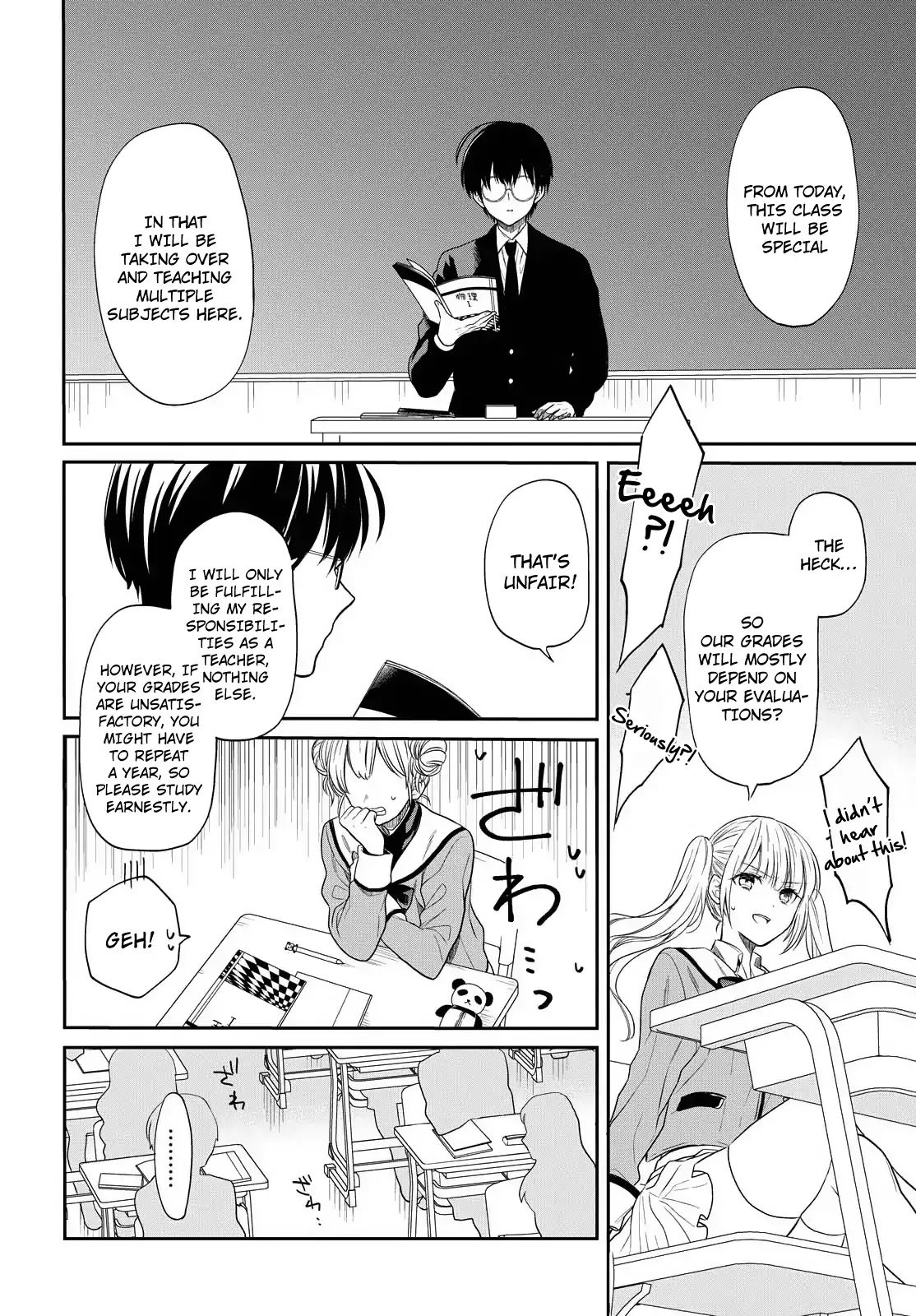 1-nen A-gumi no Monster Chapter 1 page 25 - Chapter 1: I Can't Stomach A Creepy Teacher Like You