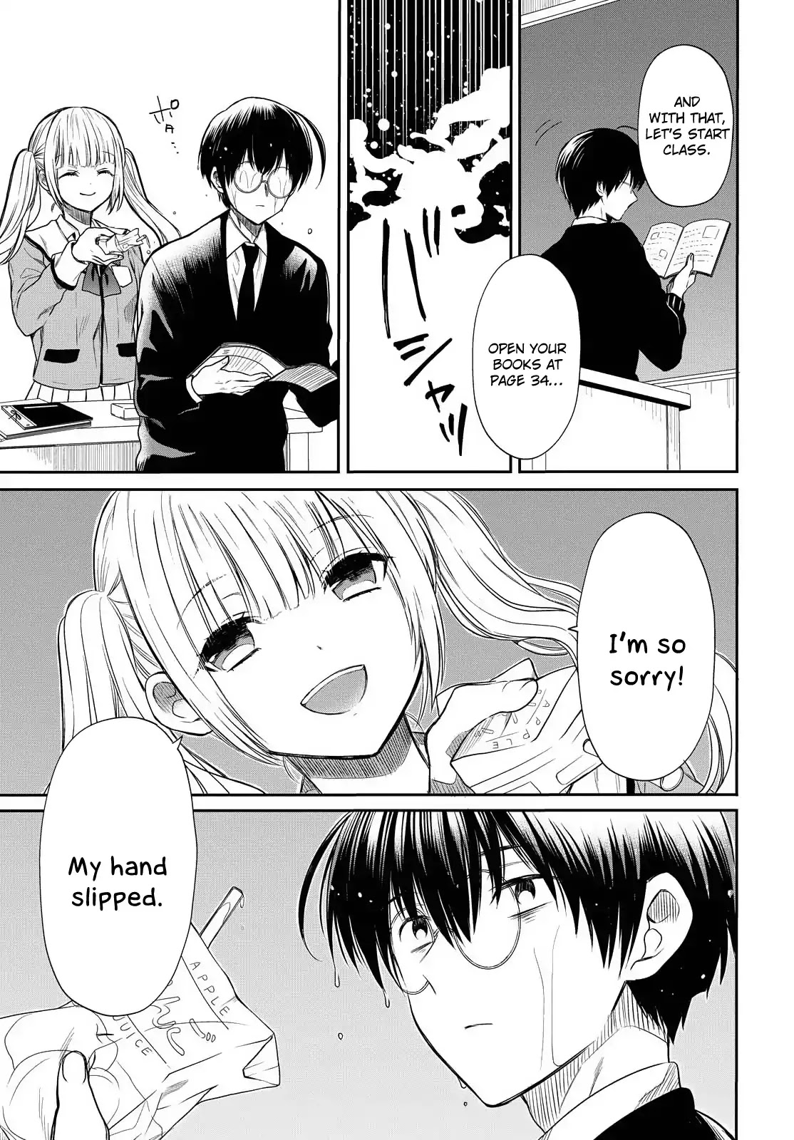 1-nen A-gumi no Monster Chapter 1 page 26 - Chapter 1: I Can't Stomach A Creepy Teacher Like You