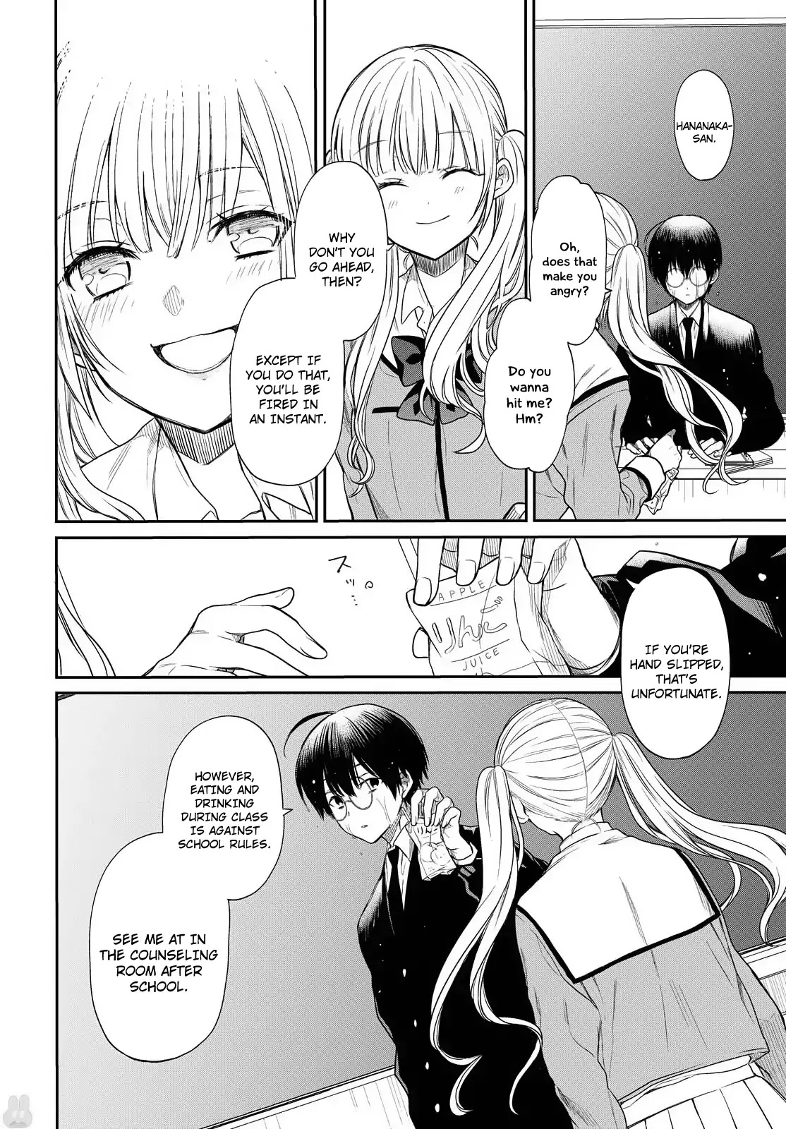 1-nen A-gumi no Monster Chapter 1 page 27 - Chapter 1: I Can't Stomach A Creepy Teacher Like You