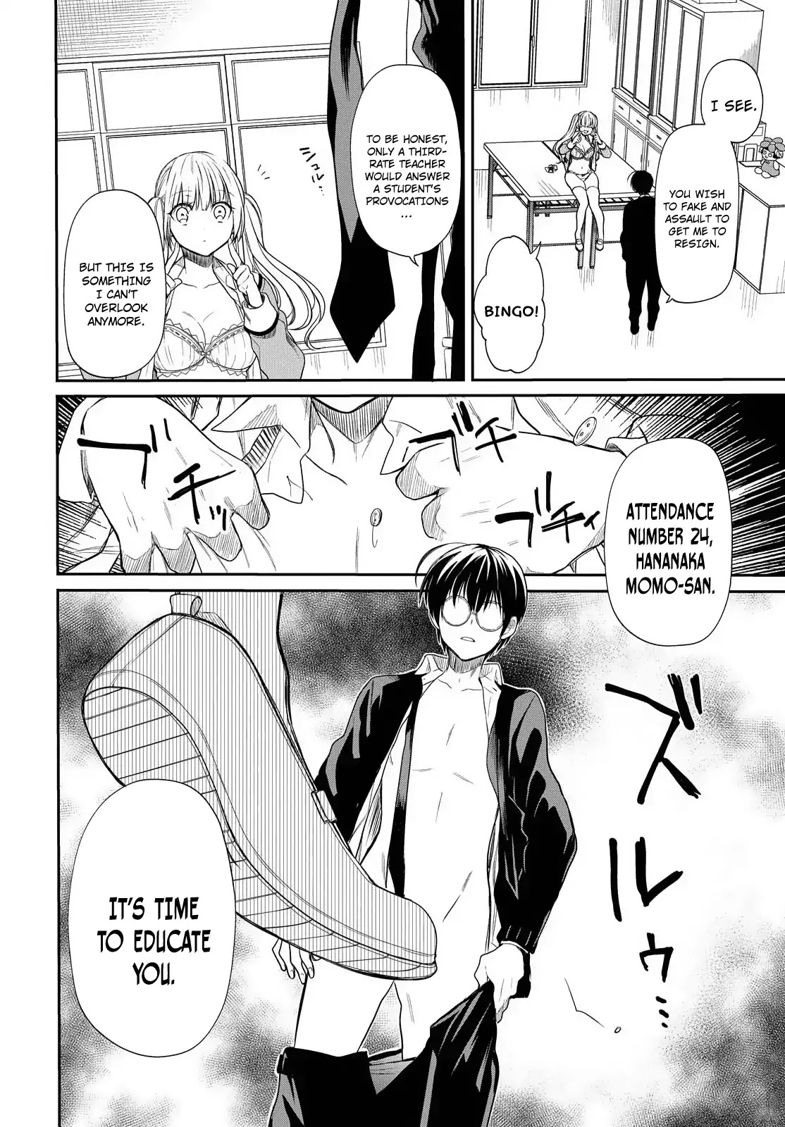 1-nen A-gumi no Monster Chapter 1 page 33 - Chapter 1: I Can't Stomach A Creepy Teacher Like You
