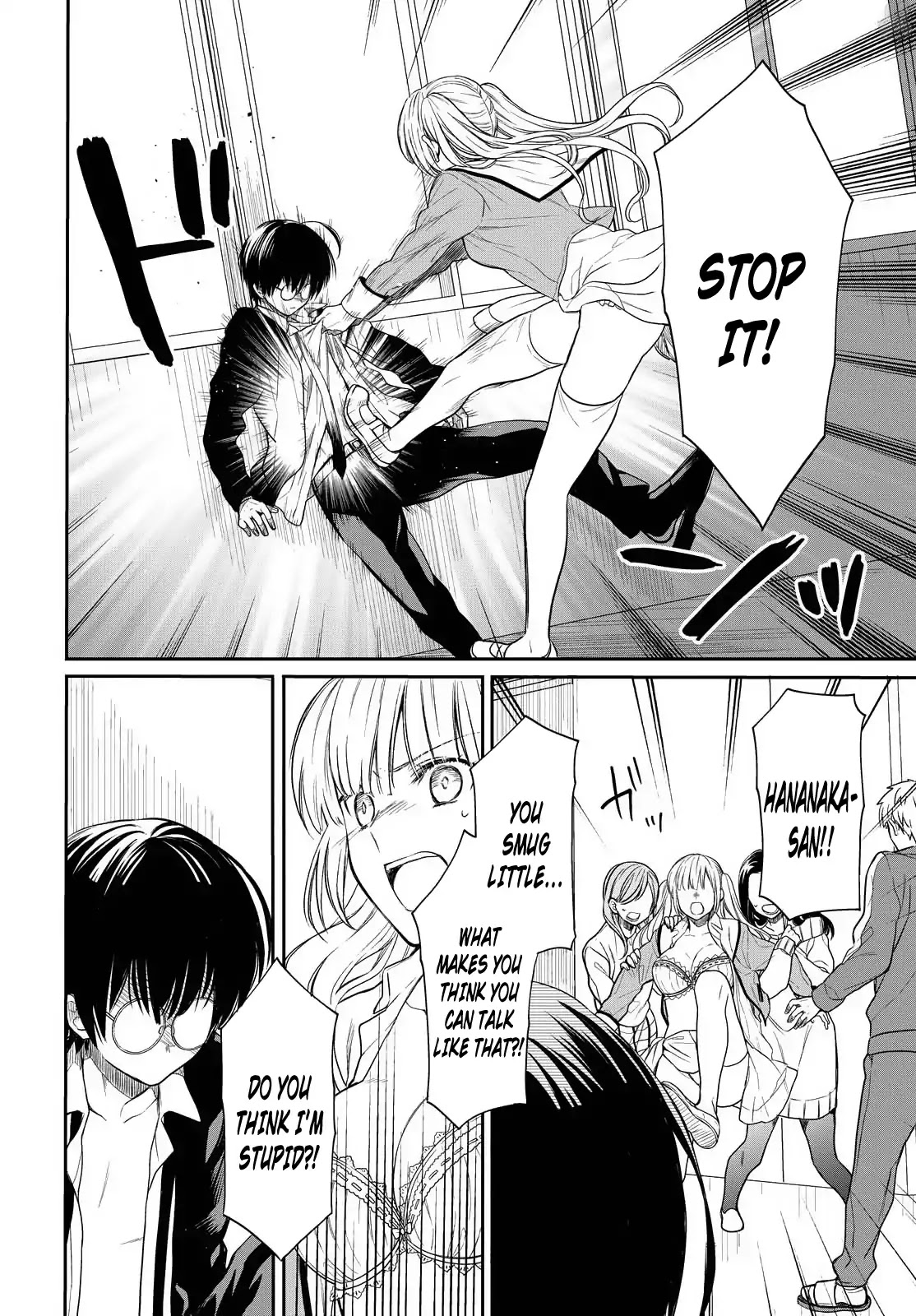 1-nen A-gumi no Monster Chapter 1 page 40 - Chapter 1: I Can't Stomach A Creepy Teacher Like You