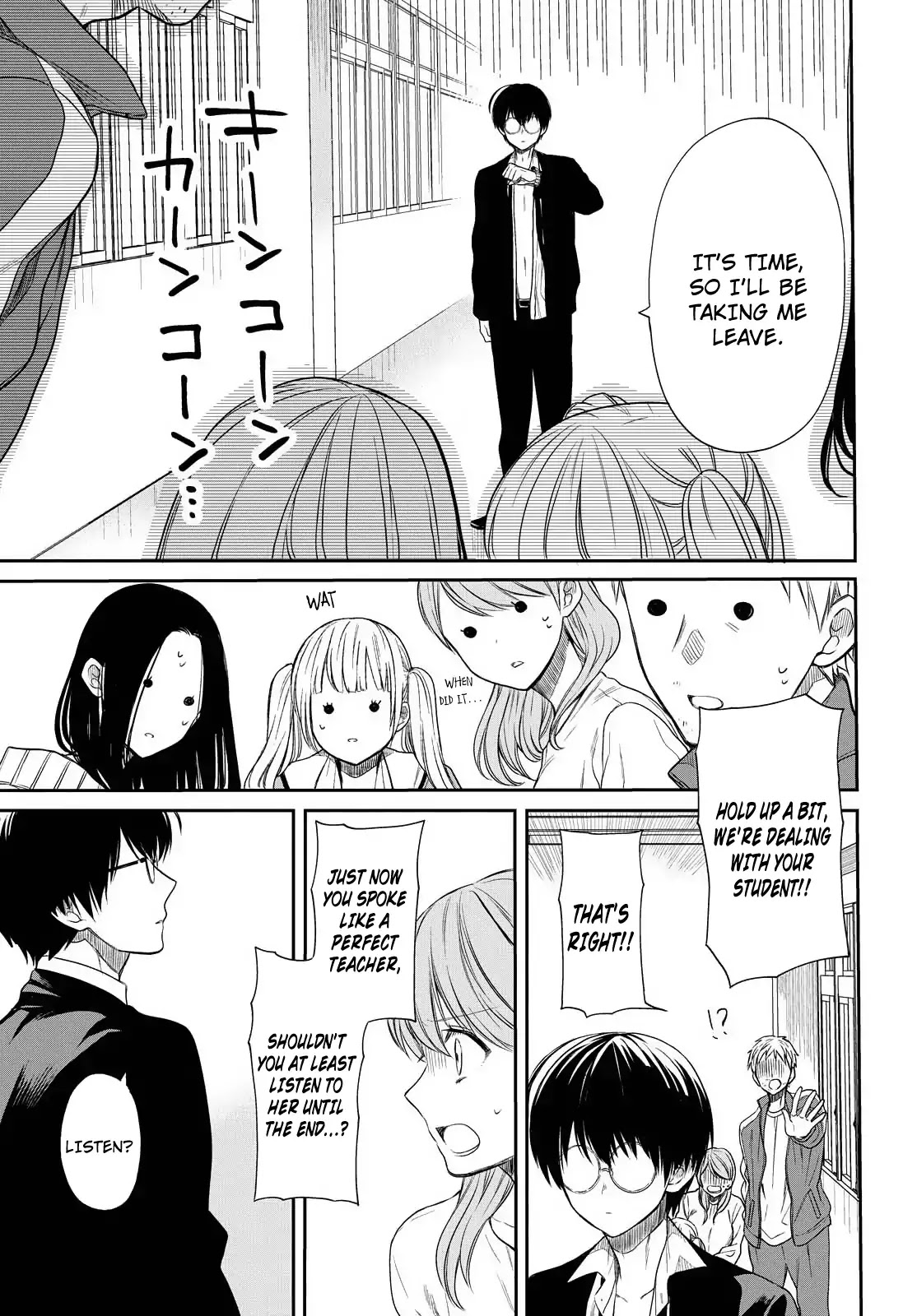 1-nen A-gumi no Monster Chapter 1 page 49 - Chapter 1: I Can't Stomach A Creepy Teacher Like You