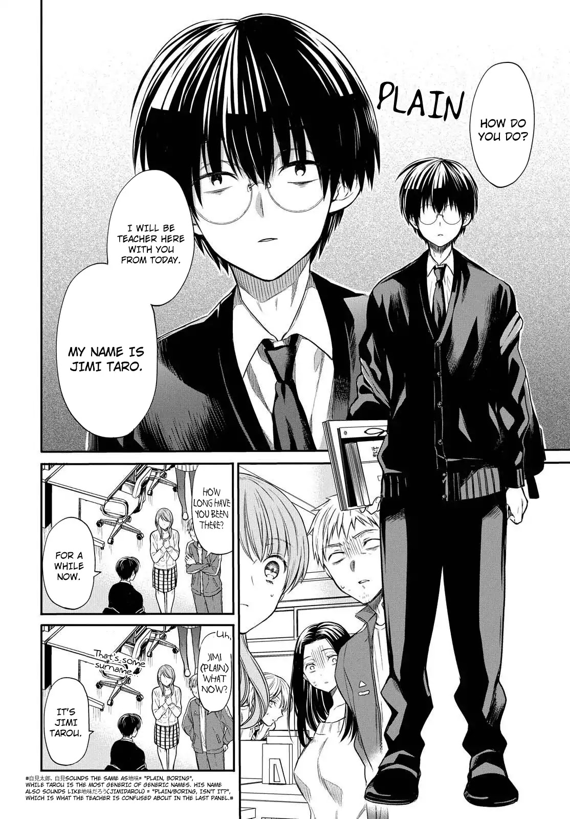 1-nen A-gumi no Monster Chapter 1 page 6 - Chapter 1: I Can't Stomach A Creepy Teacher Like You
