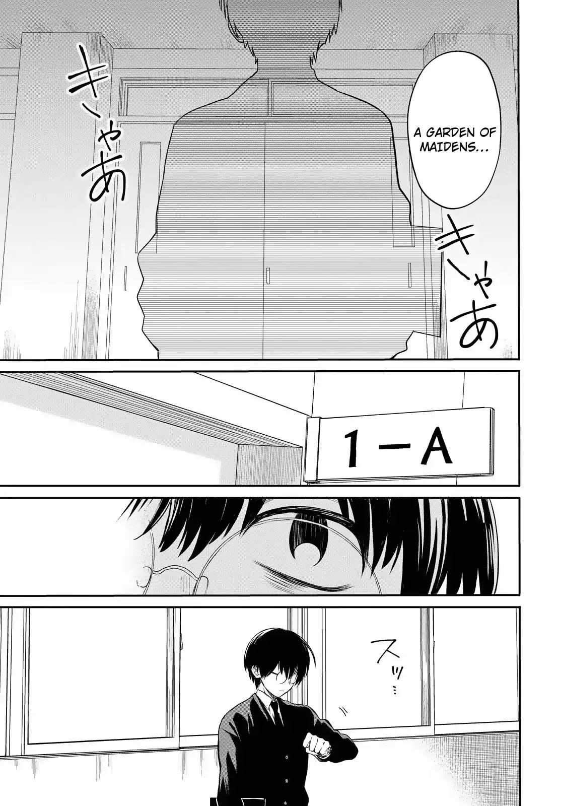 1-nen A-gumi no Monster Chapter 1 page 9 - Chapter 1: I Can't Stomach A Creepy Teacher Like You