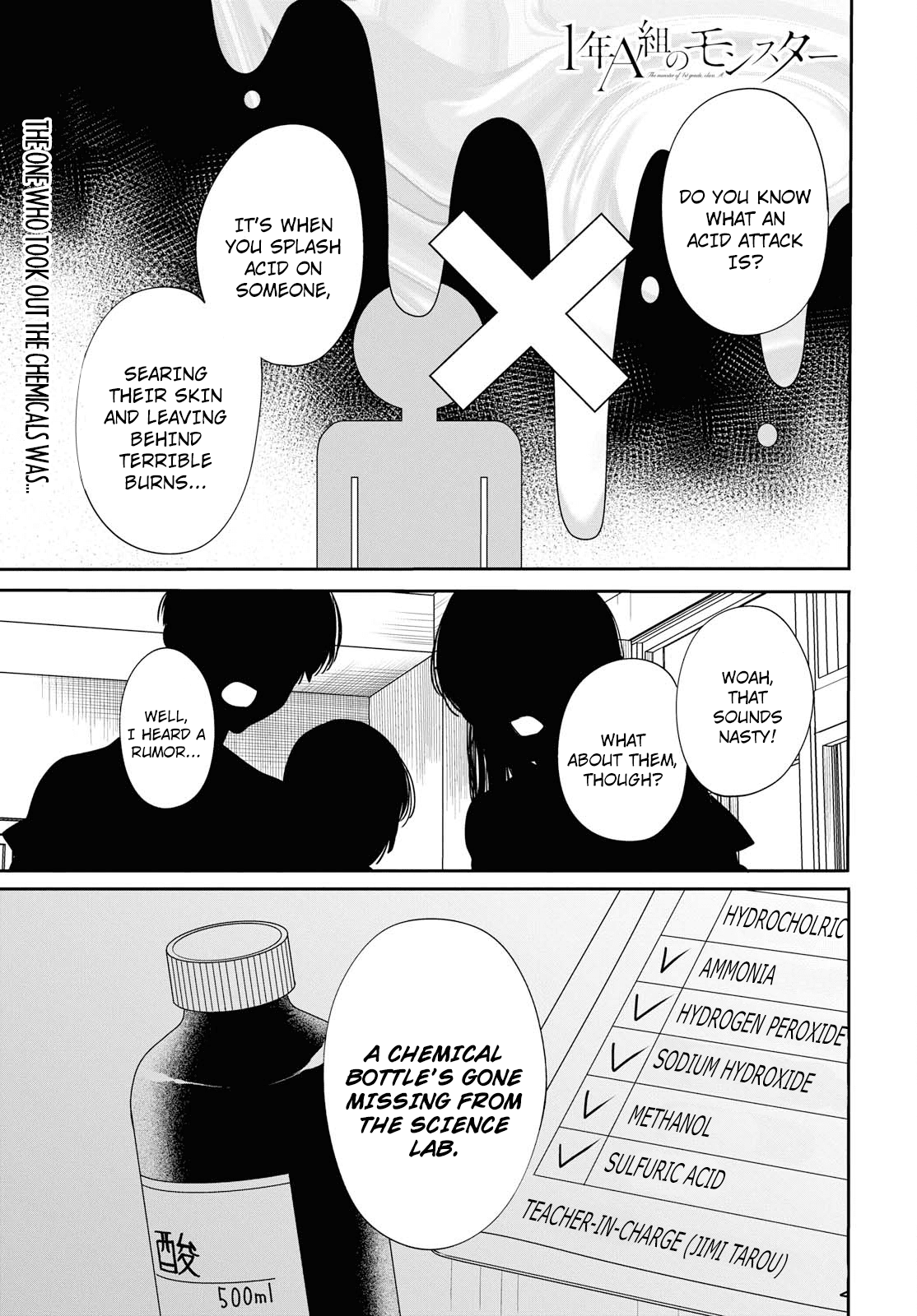1-nen A-gumi no Monster Chapter 10 page 2 - Chapter 10: Sensei,"Hananaka" or "Me"?