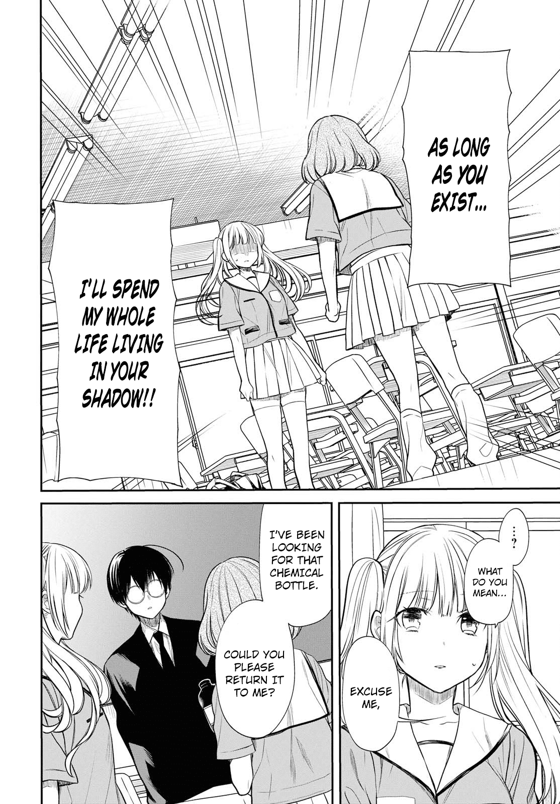 1-nen A-gumi no Monster Chapter 10 page 23 - Chapter 10: Sensei,"Hananaka" or "Me"?