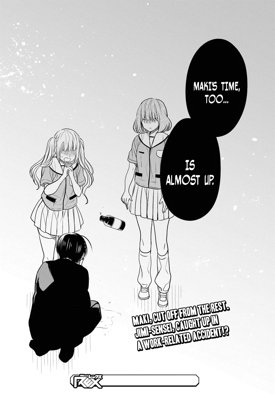 1-nen A-gumi no Monster Chapter 10 page 32 - Chapter 10: Sensei,"Hananaka" or "Me"?