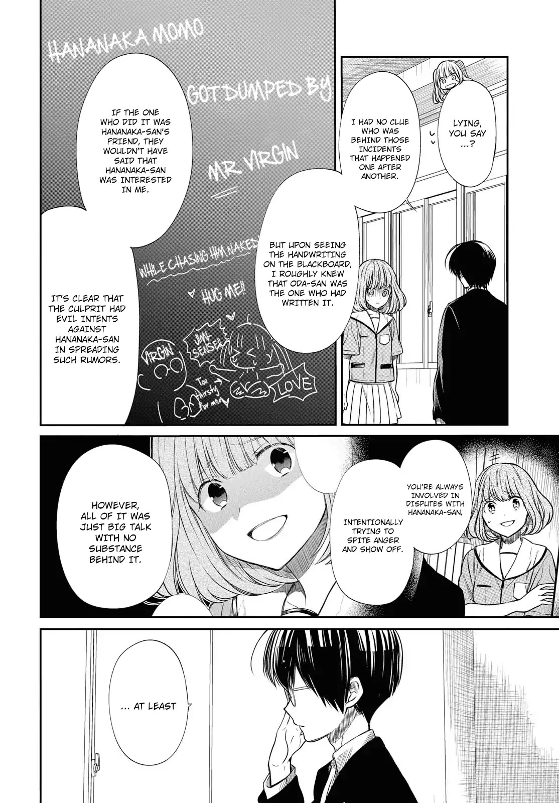 1-nen A-gumi no Monster Chapter 11 page 11 - Chapter 11: Sensei...