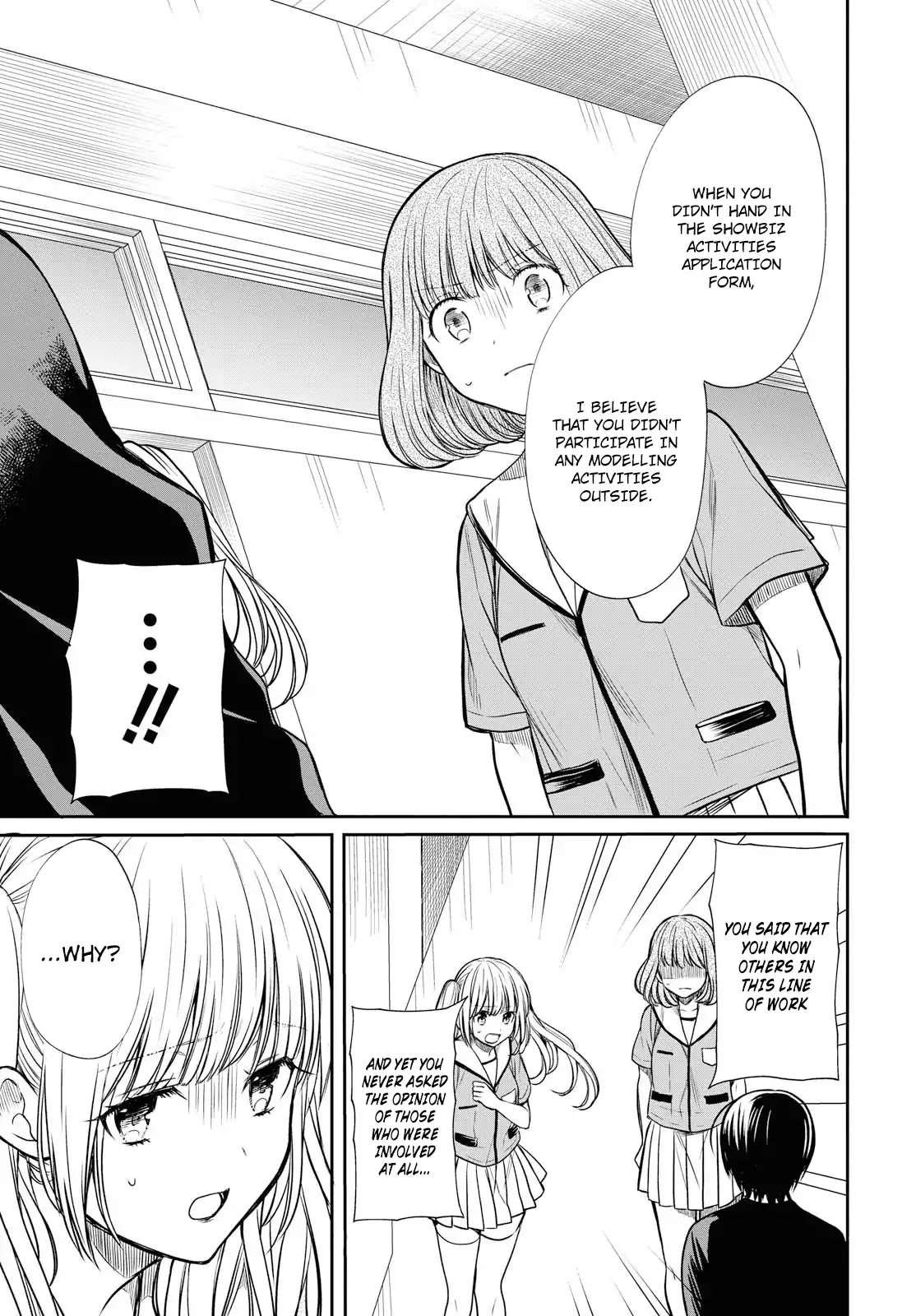 1-nen A-gumi no Monster Chapter 11 page 12 - Chapter 11: Sensei...