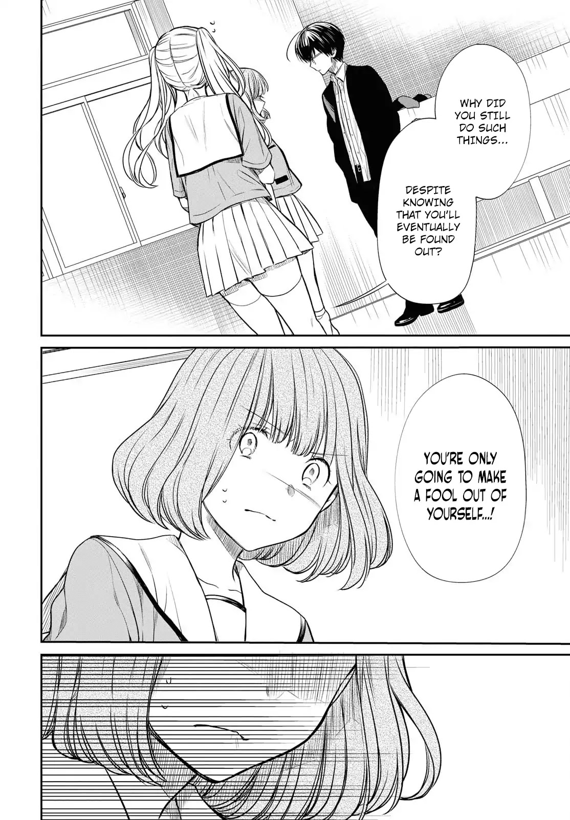 1-nen A-gumi no Monster Chapter 11 page 13 - Chapter 11: Sensei...