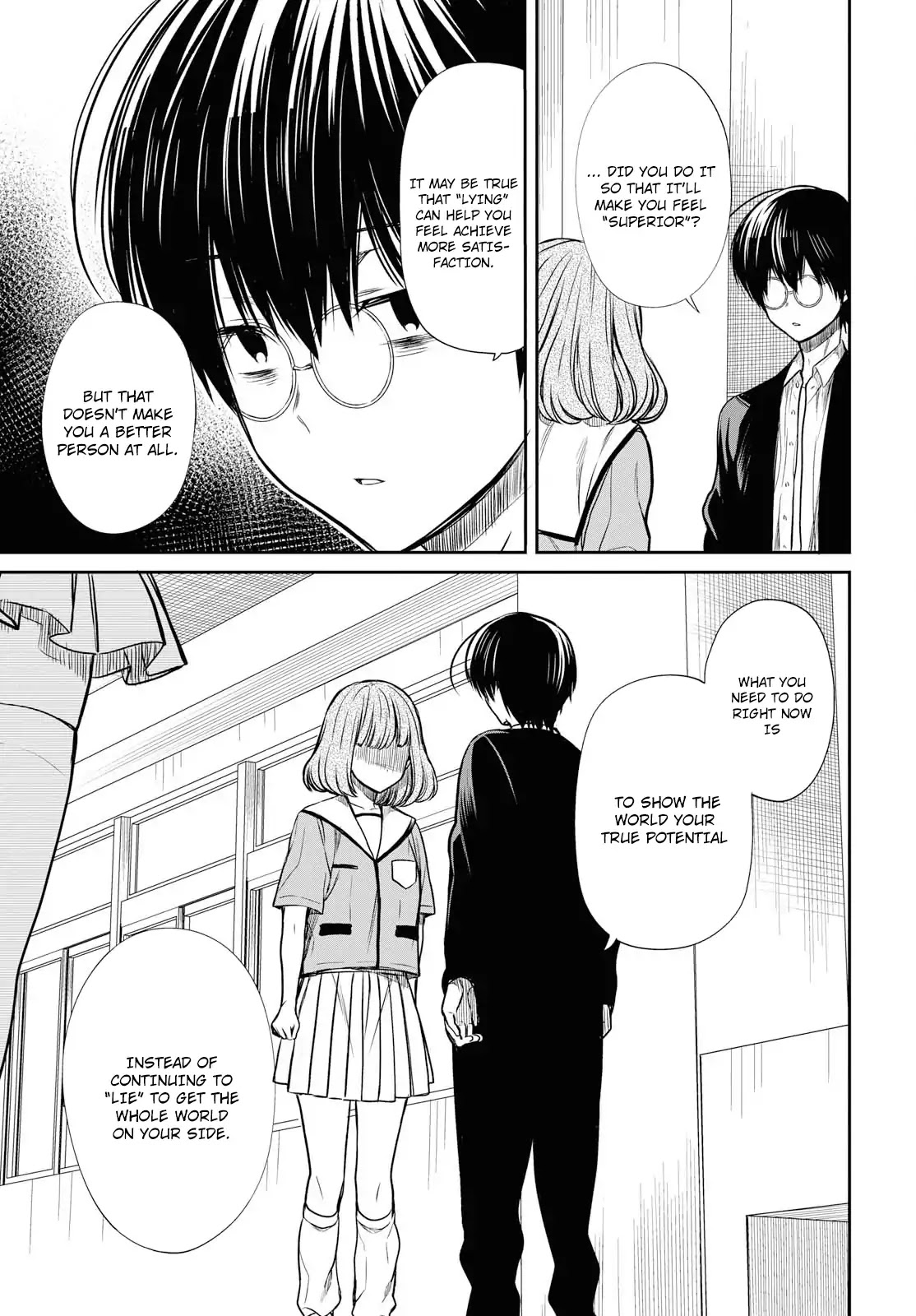1-nen A-gumi no Monster Chapter 11 page 14 - Chapter 11: Sensei...