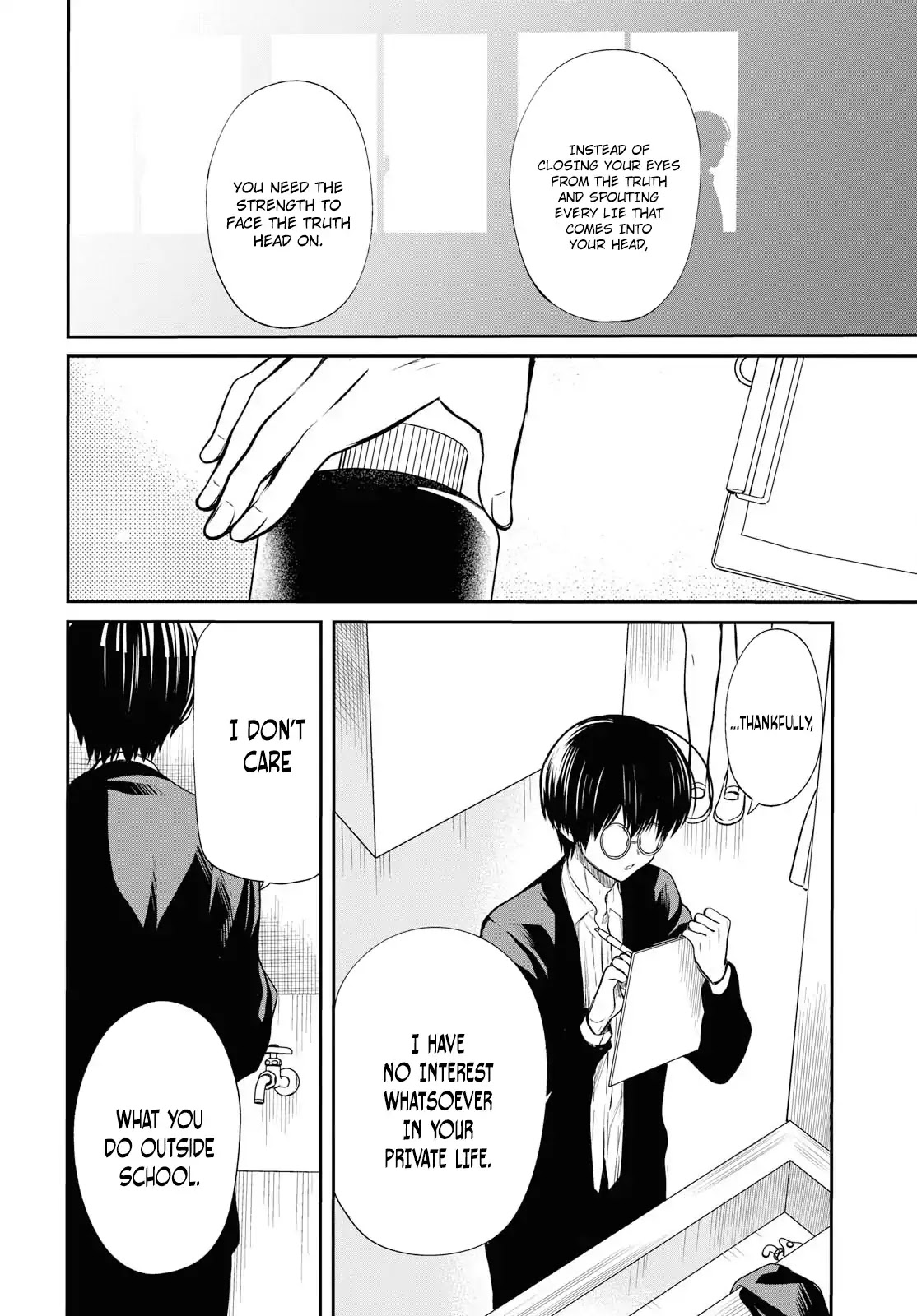 1-nen A-gumi no Monster Chapter 11 page 15 - Chapter 11: Sensei...