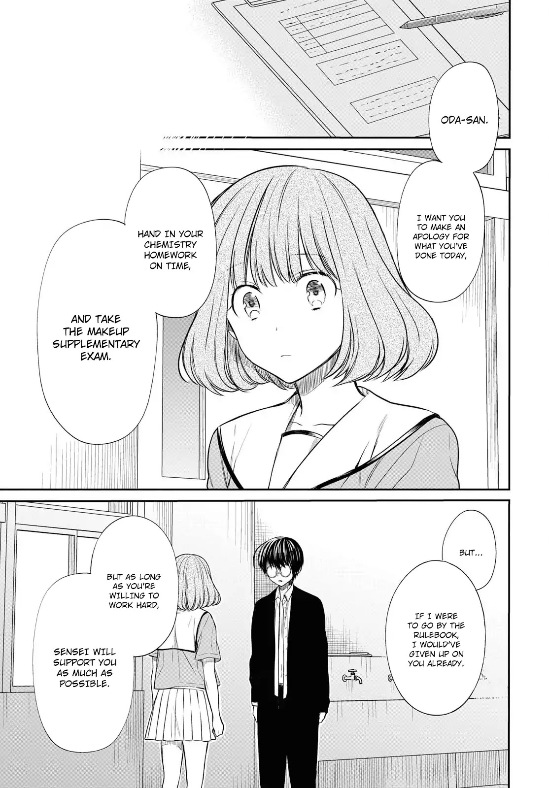 1-nen A-gumi no Monster Chapter 11 page 16 - Chapter 11: Sensei...