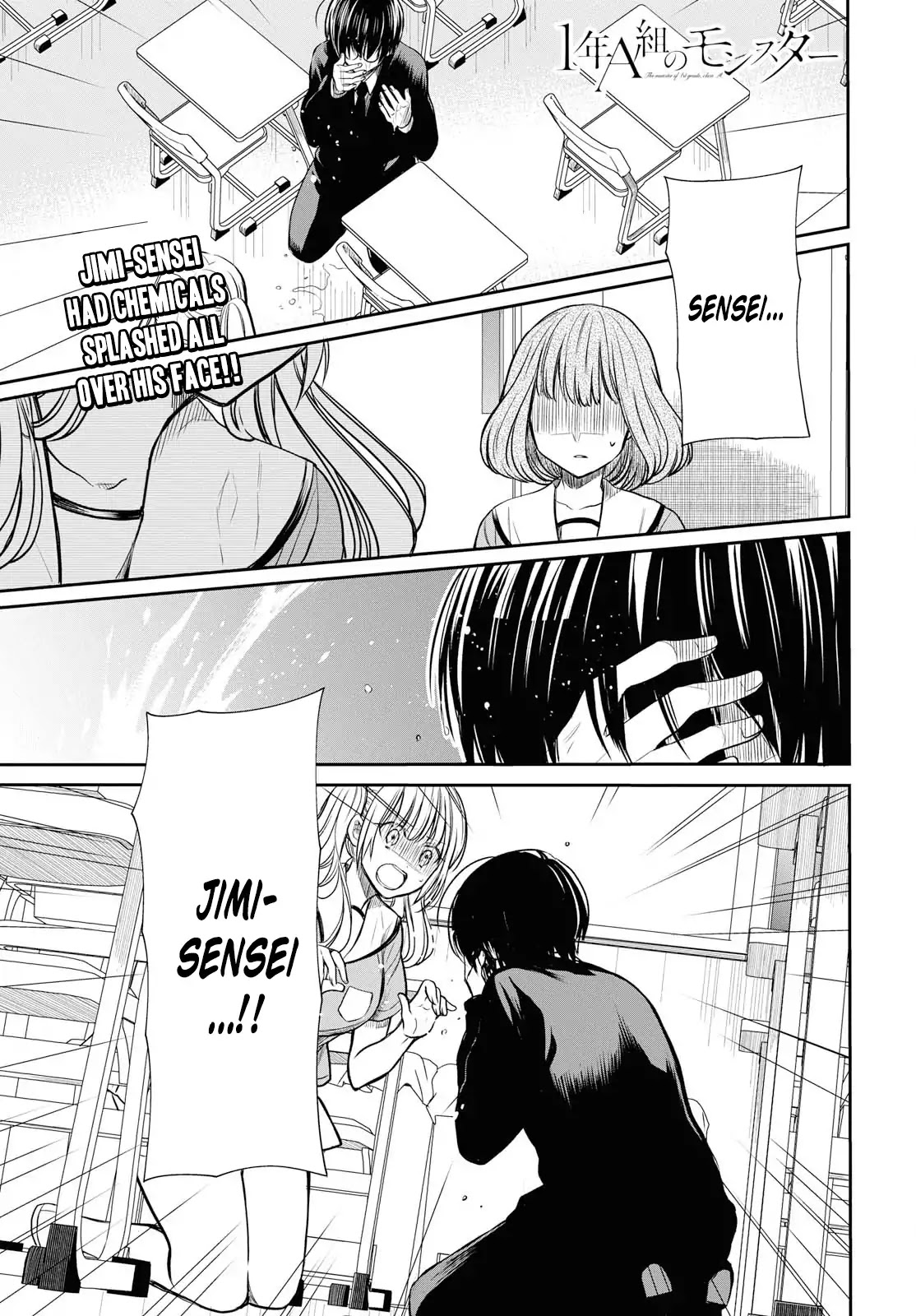 1-nen A-gumi no Monster Chapter 11 page 2 - Chapter 11: Sensei...