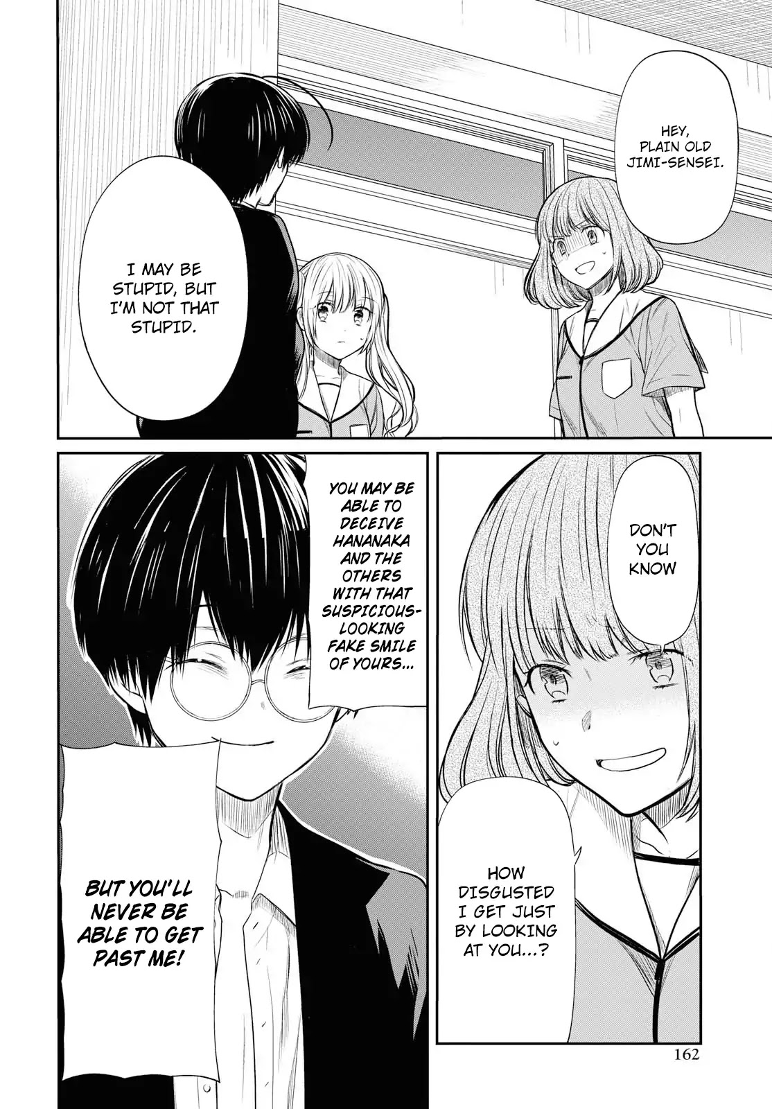 1-nen A-gumi no Monster Chapter 11 page 21 - Chapter 11: Sensei...