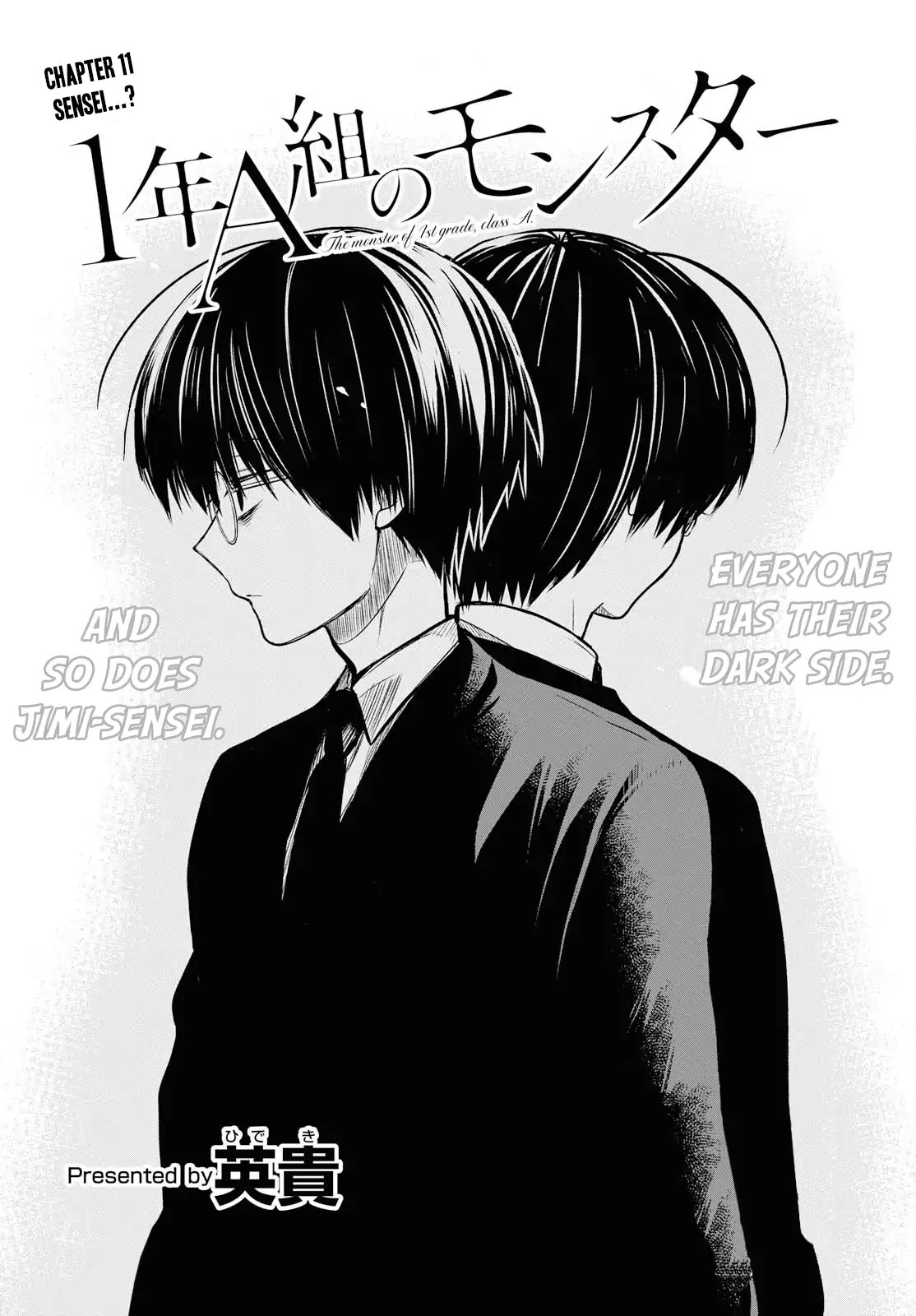 1-nen A-gumi no Monster Chapter 11 page 3 - Chapter 11: Sensei...