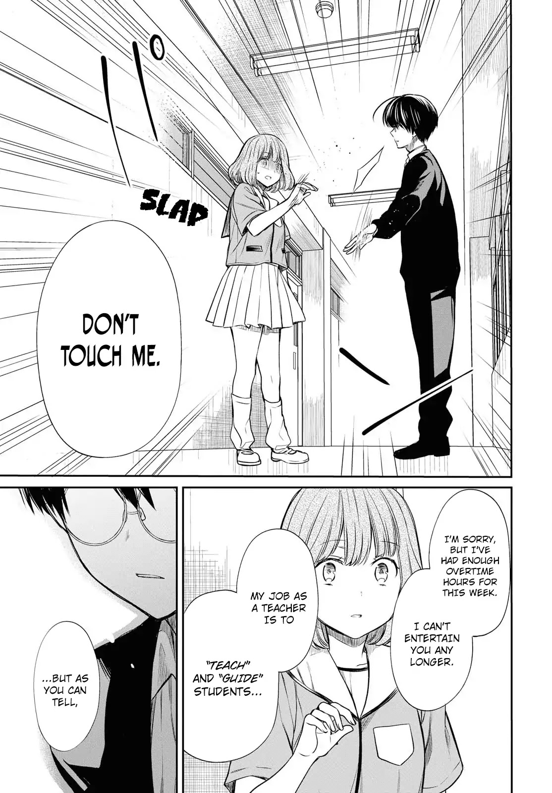 1-nen A-gumi no Monster Chapter 11 page 31 - Chapter 11: Sensei...