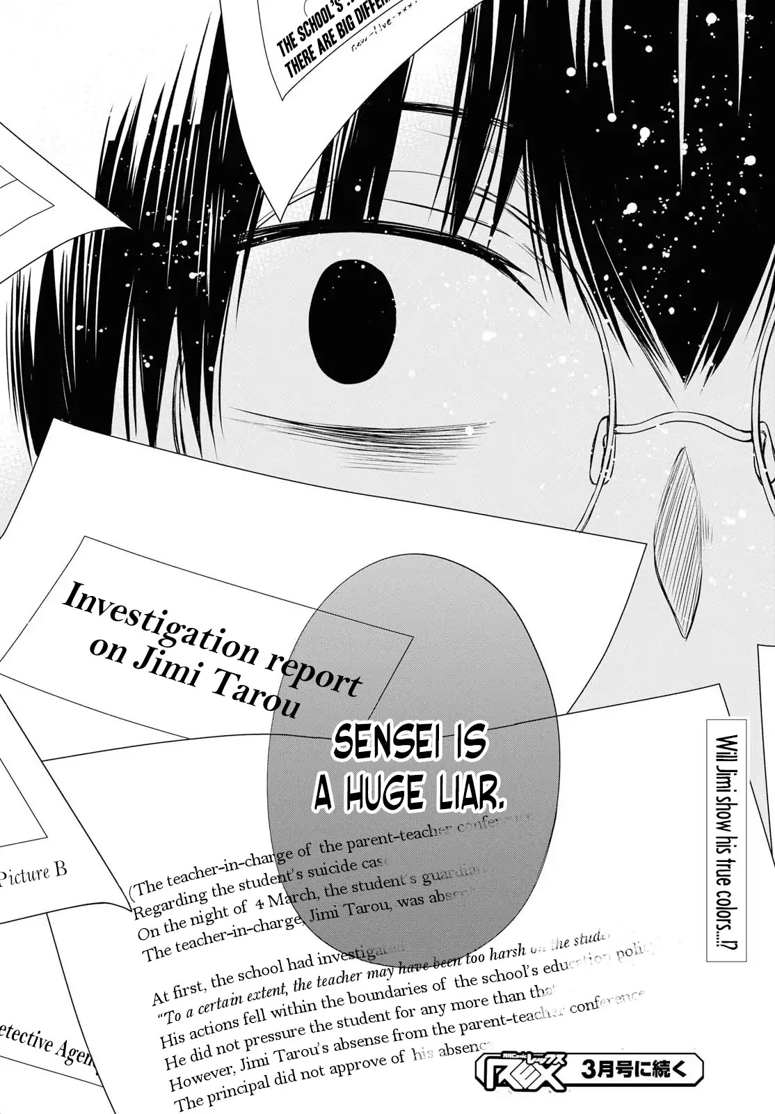 1-nen A-gumi no Monster Chapter 11 page 32 - Chapter 11: Sensei...