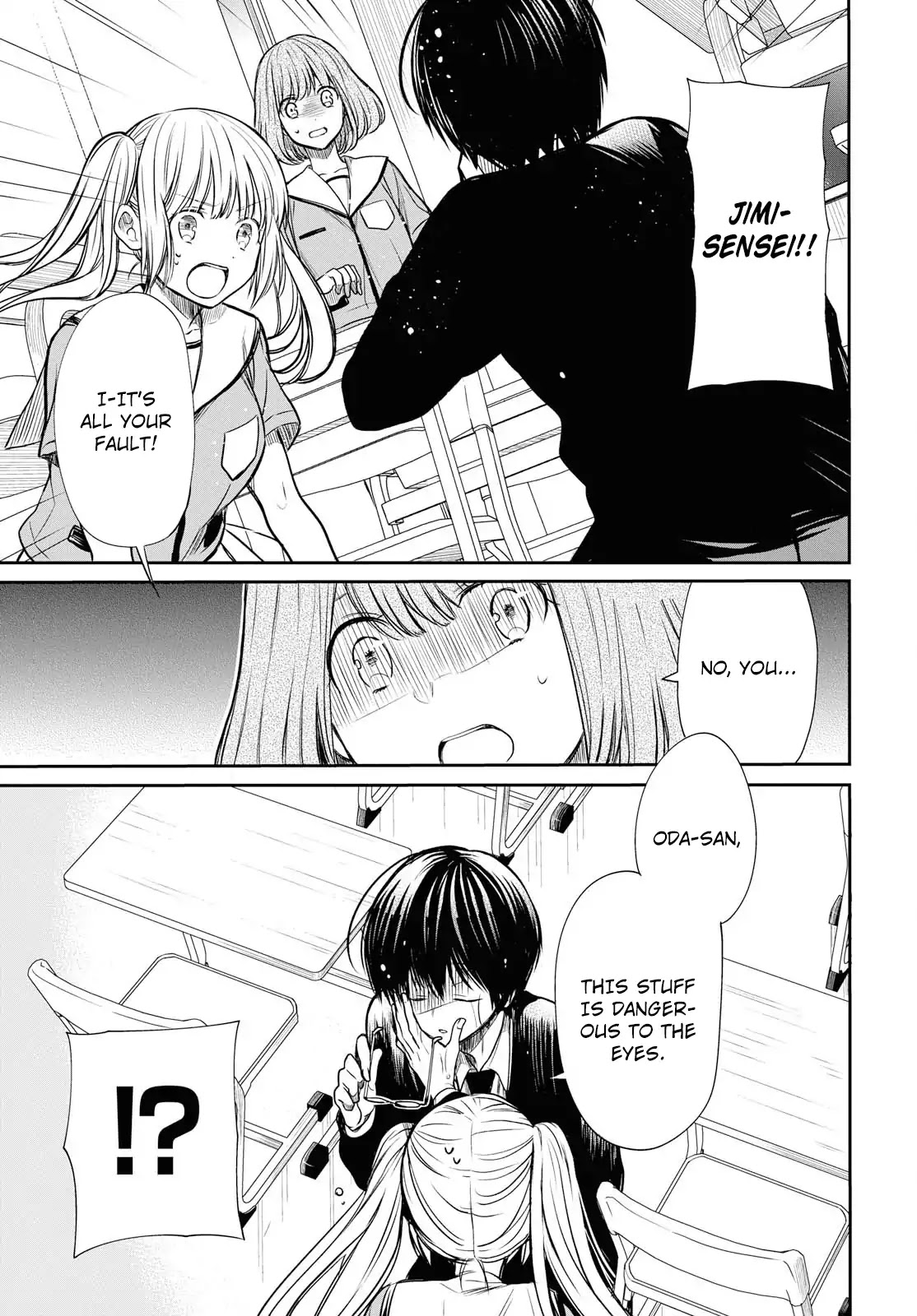 1-nen A-gumi no Monster Chapter 11 page 4 - Chapter 11: Sensei...