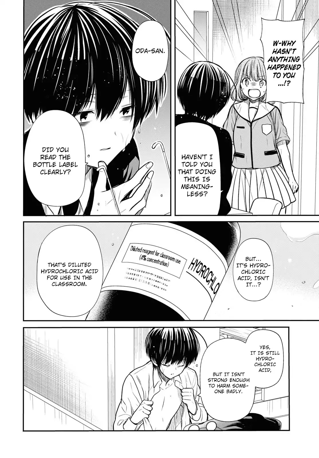 1-nen A-gumi no Monster Chapter 11 page 5 - Chapter 11: Sensei...