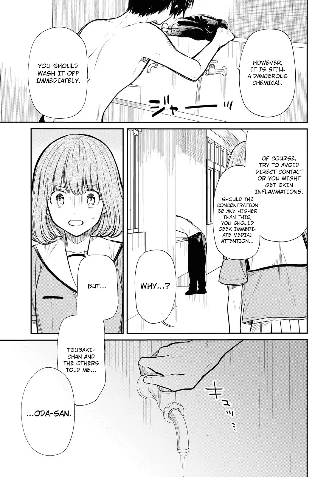 1-nen A-gumi no Monster Chapter 11 page 6 - Chapter 11: Sensei...