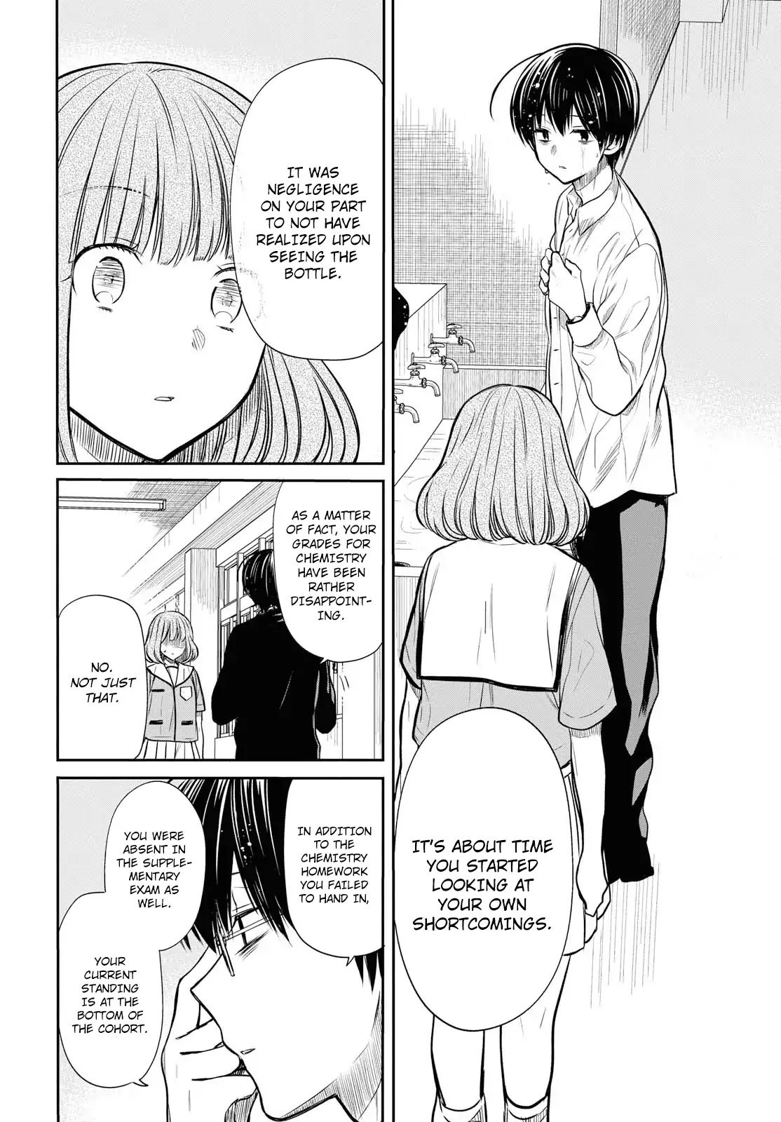 1-nen A-gumi no Monster Chapter 11 page 7 - Chapter 11: Sensei...