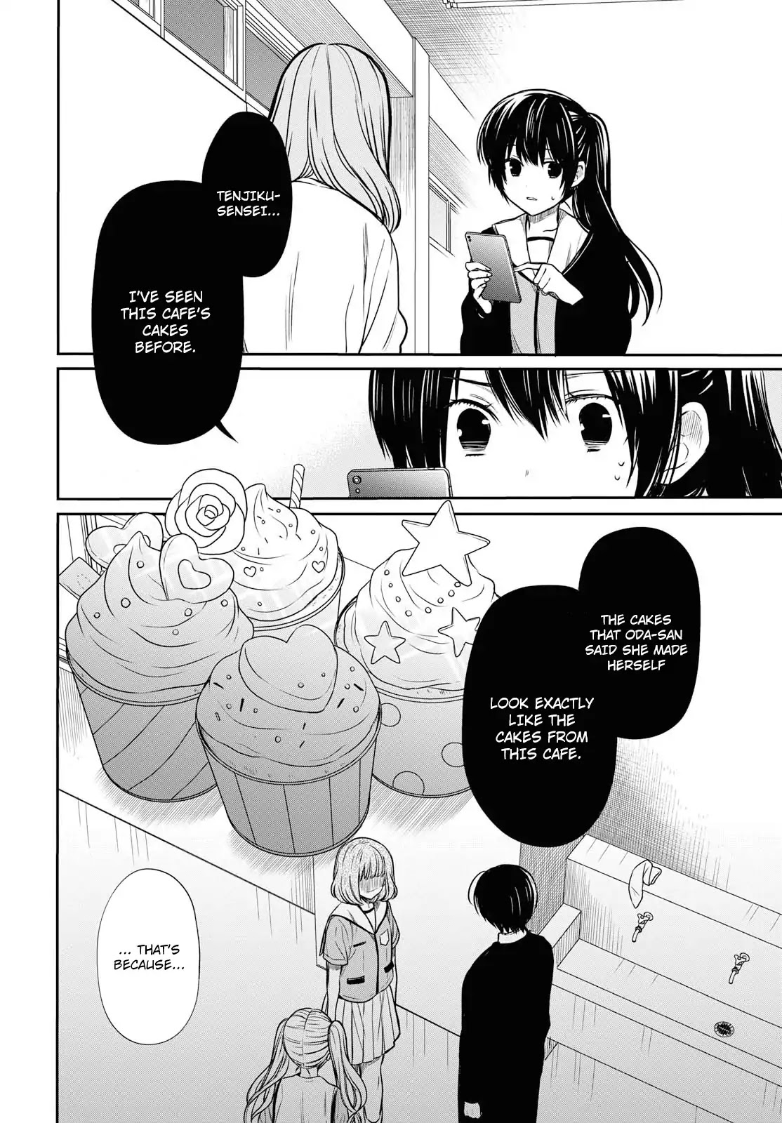 1-nen A-gumi no Monster Chapter 11 page 9 - Chapter 11: Sensei...