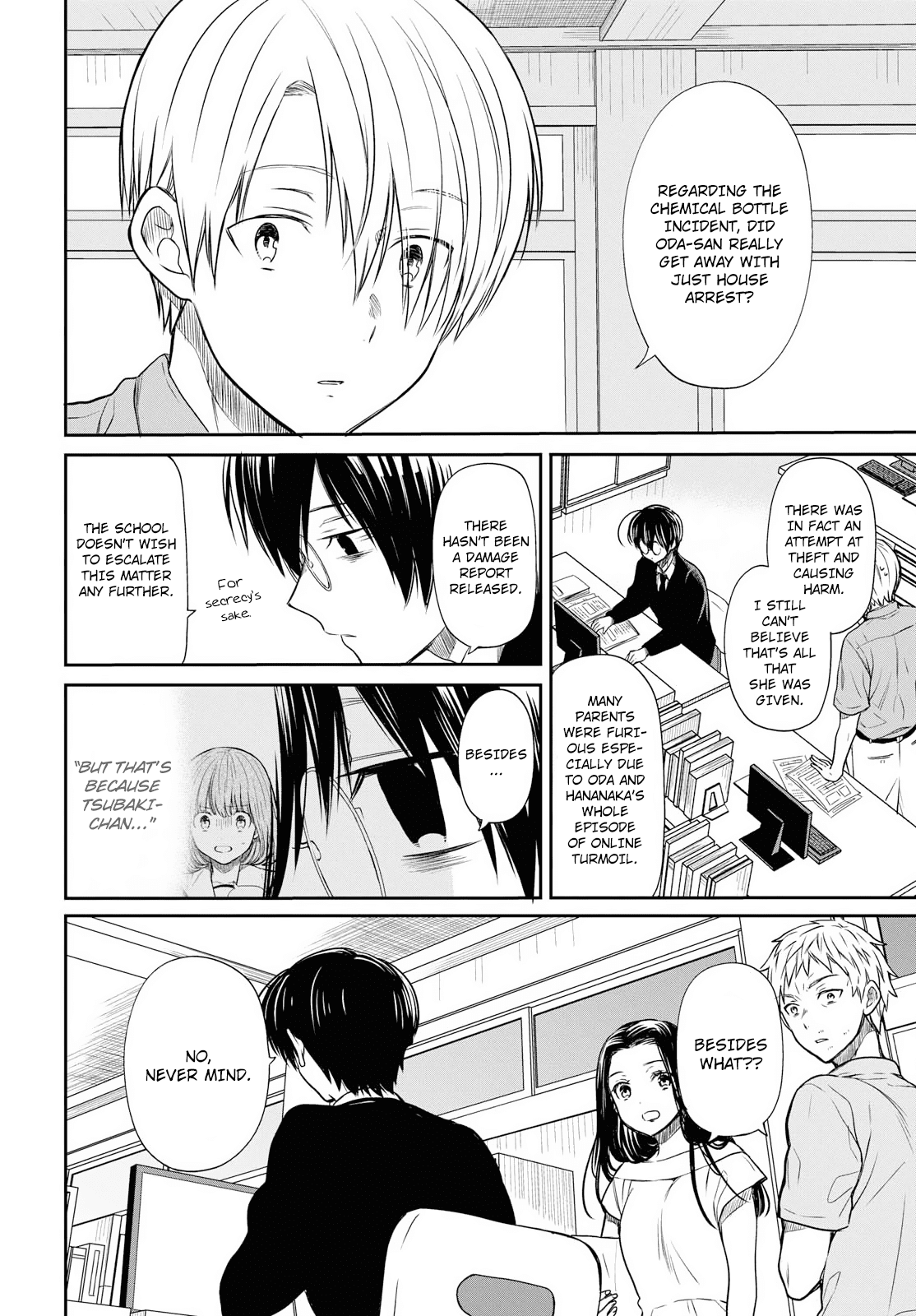 1-nen A-gumi no Monster Chapter 12 page 11 - Chapter 12: Sensei, What Happened That Day?