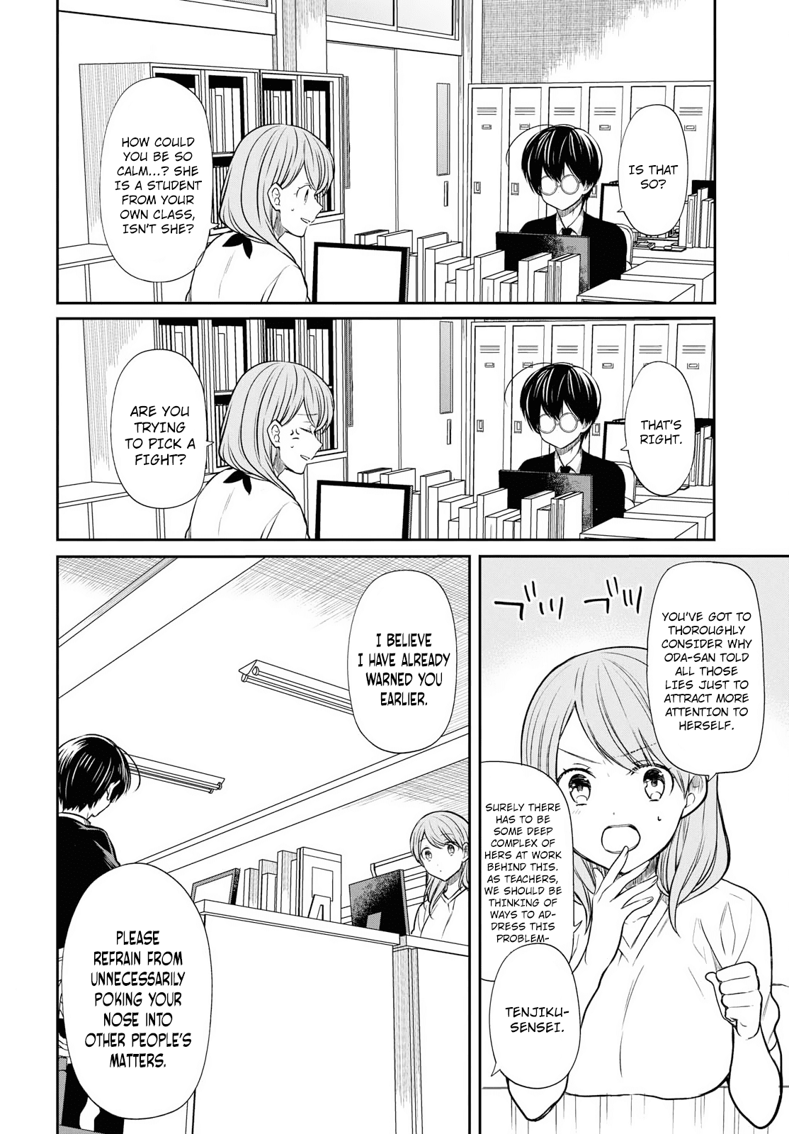 1-nen A-gumi no Monster Chapter 12 page 13 - Chapter 12: Sensei, What Happened That Day?