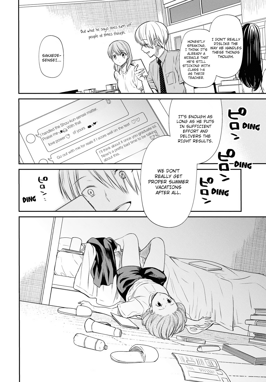 1-nen A-gumi no Monster Chapter 12 page 15 - Chapter 12: Sensei, What Happened That Day?