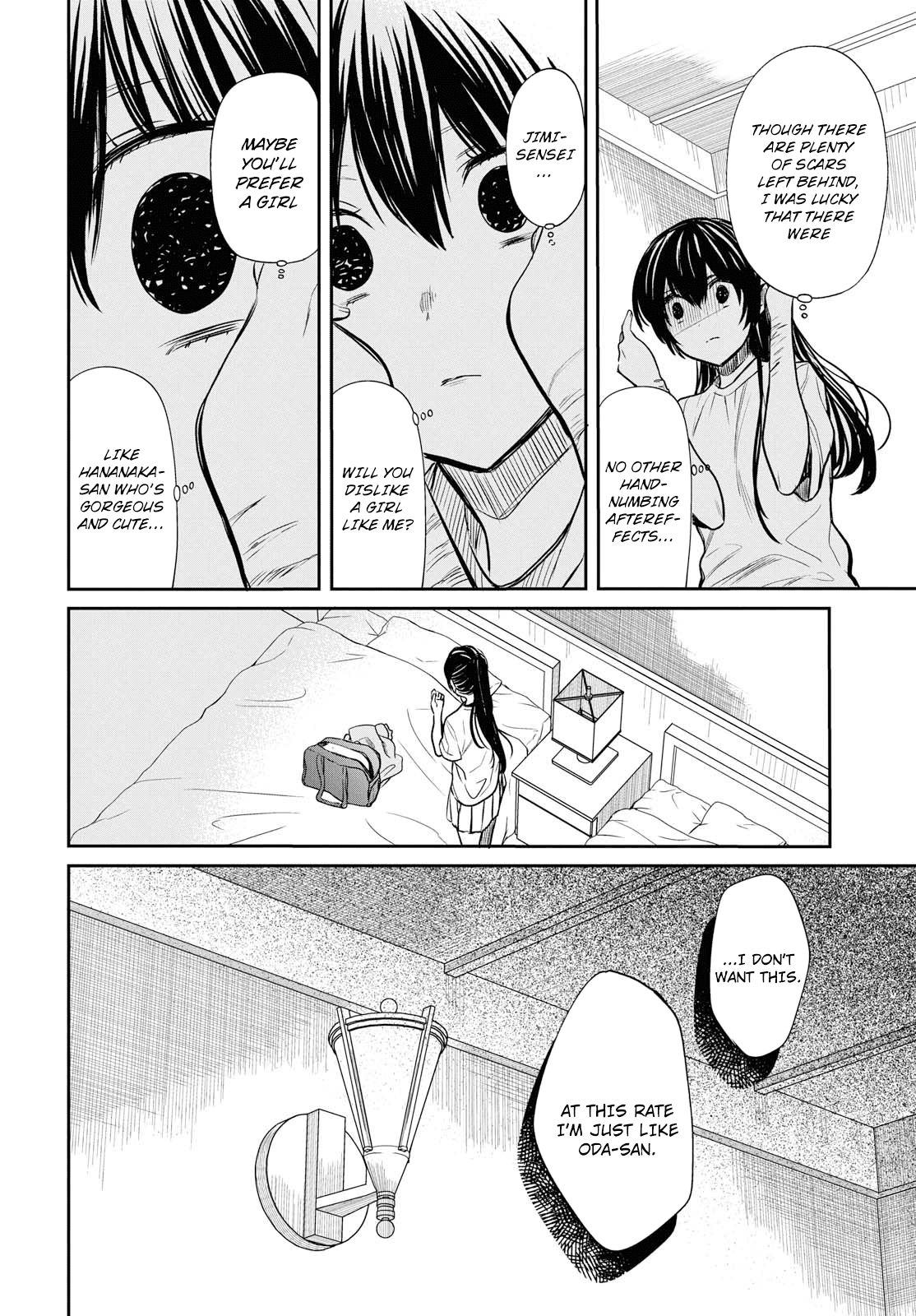 1-nen A-gumi no Monster Chapter 13 page 11 - Chapter 13: Sensei, Are You A Big Fat Liar?