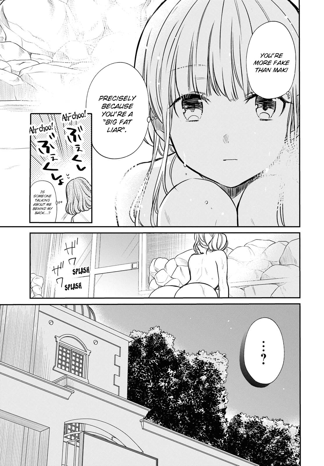 1-nen A-gumi no Monster Chapter 13 page 14 - Chapter 13: Sensei, Are You A Big Fat Liar?