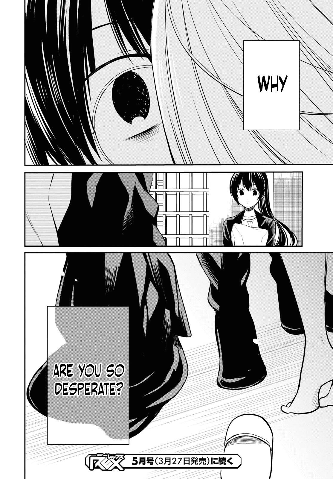 1-nen A-gumi no Monster Chapter 13 page 29 - Chapter 13: Sensei, Are You A Big Fat Liar?