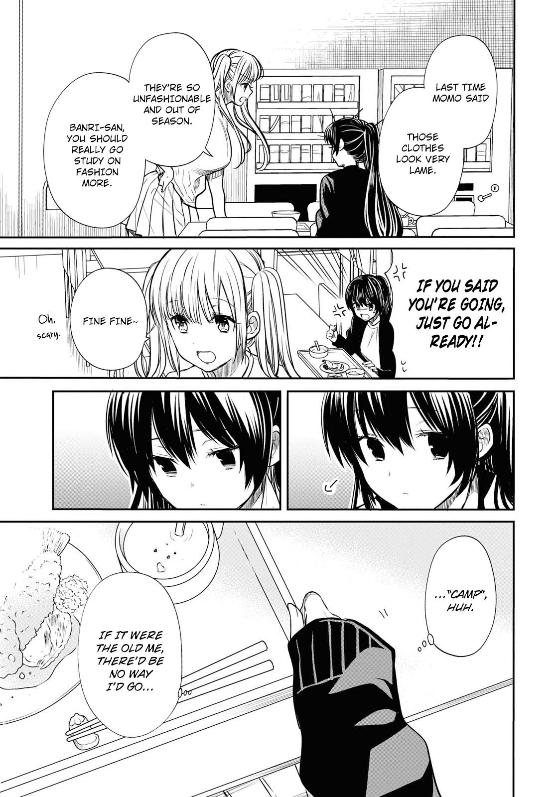 1-nen A-gumi no Monster Chapter 13 page 8 - Chapter 13: Sensei, Are You A Big Fat Liar?