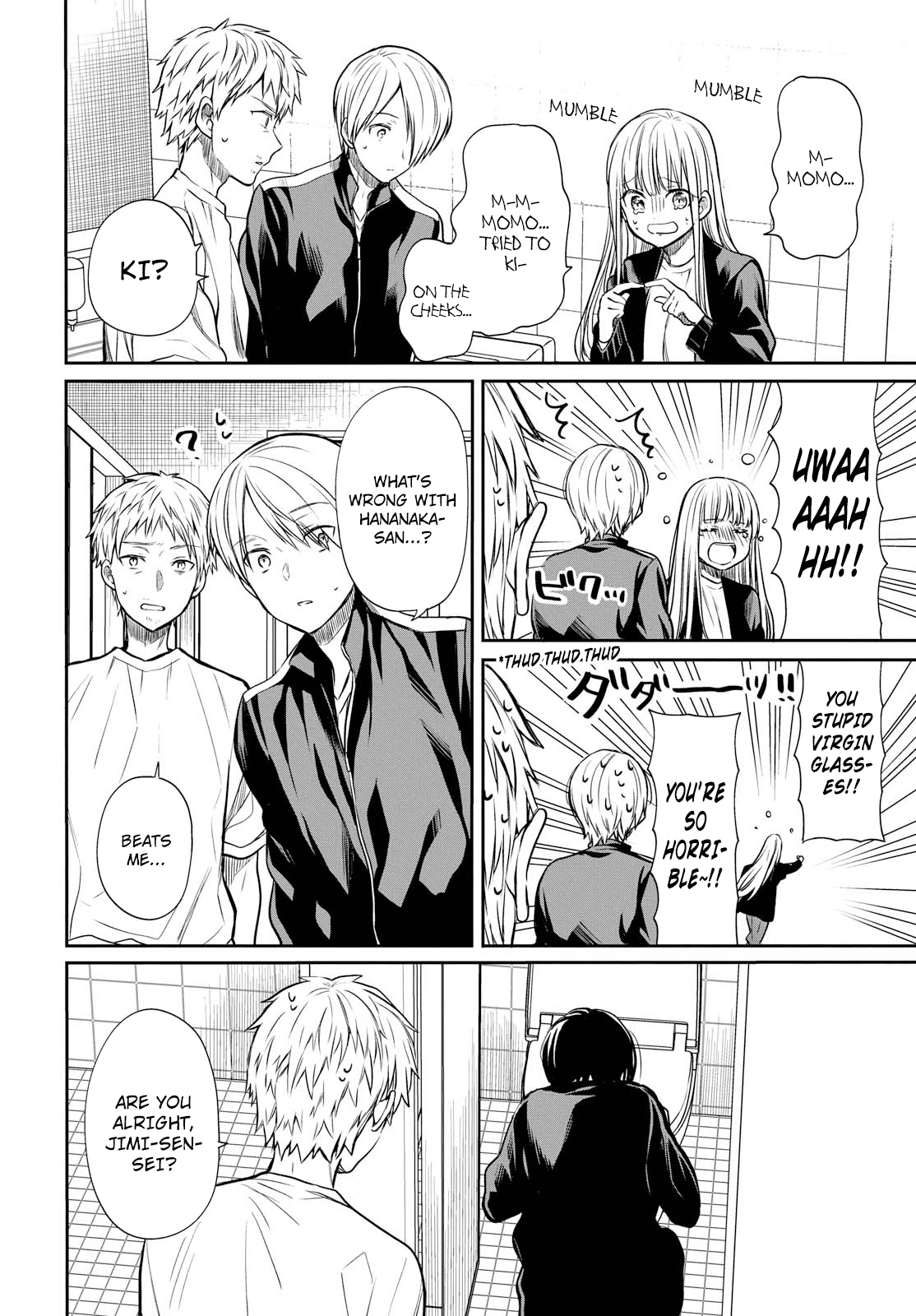 1-nen A-gumi no Monster Chapter 14 page 12 - Chapter 14: Sensei, You Suck at Dealing with girls