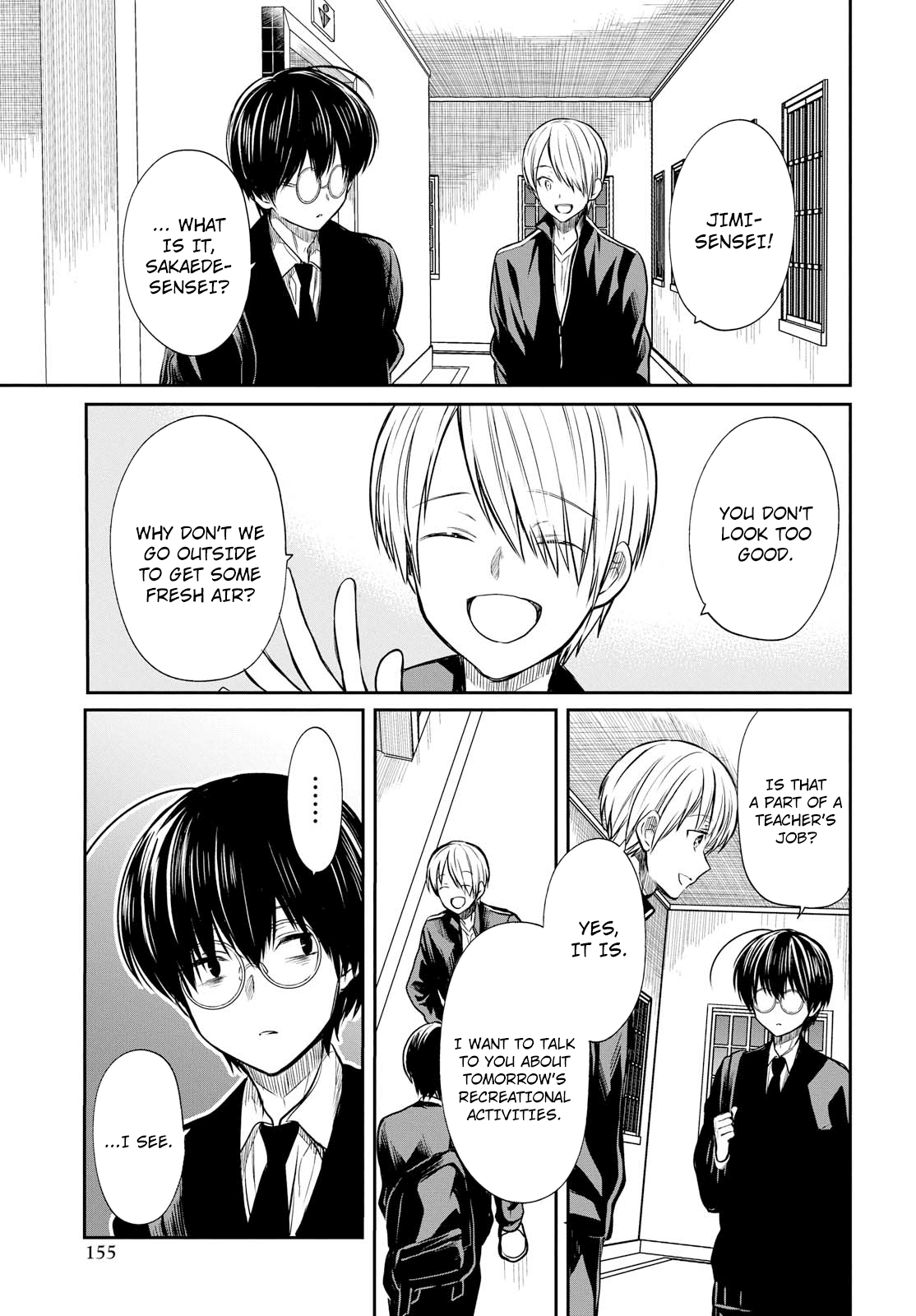 1-nen A-gumi no Monster Chapter 14 page 15 - Chapter 14: Sensei, You Suck at Dealing with girls