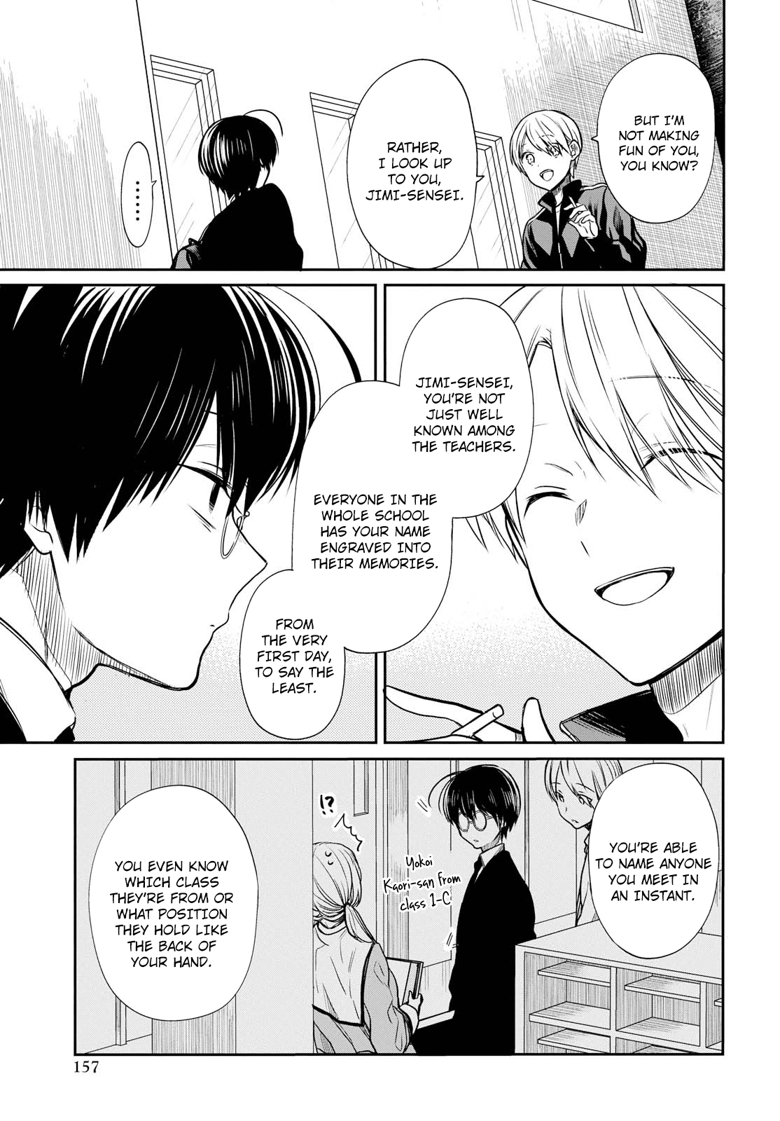 1-nen A-gumi no Monster Chapter 14 page 17 - Chapter 14: Sensei, You Suck at Dealing with girls