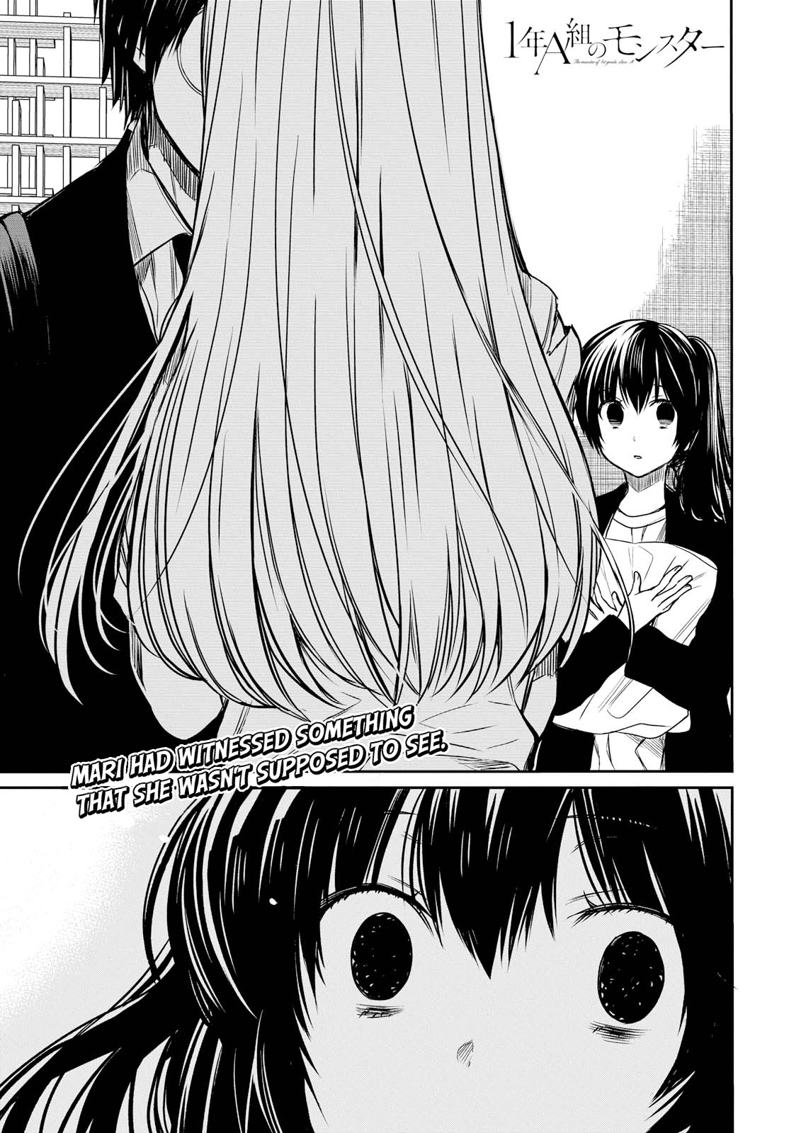 1-nen A-gumi no Monster Chapter 14 page 3 - Chapter 14: Sensei, You Suck at Dealing with girls