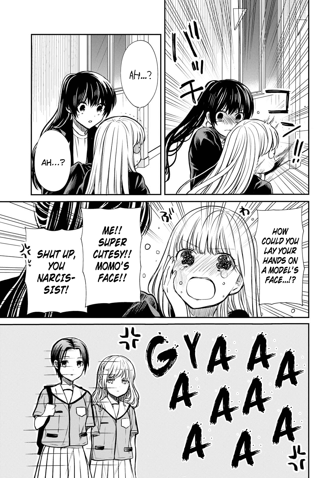 1-nen A-gumi no Monster Chapter 14 page 31 - Chapter 14: Sensei, You Suck at Dealing with girls