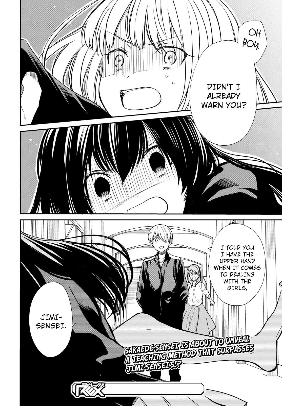 1-nen A-gumi no Monster Chapter 14 page 32 - Chapter 14: Sensei, You Suck at Dealing with girls