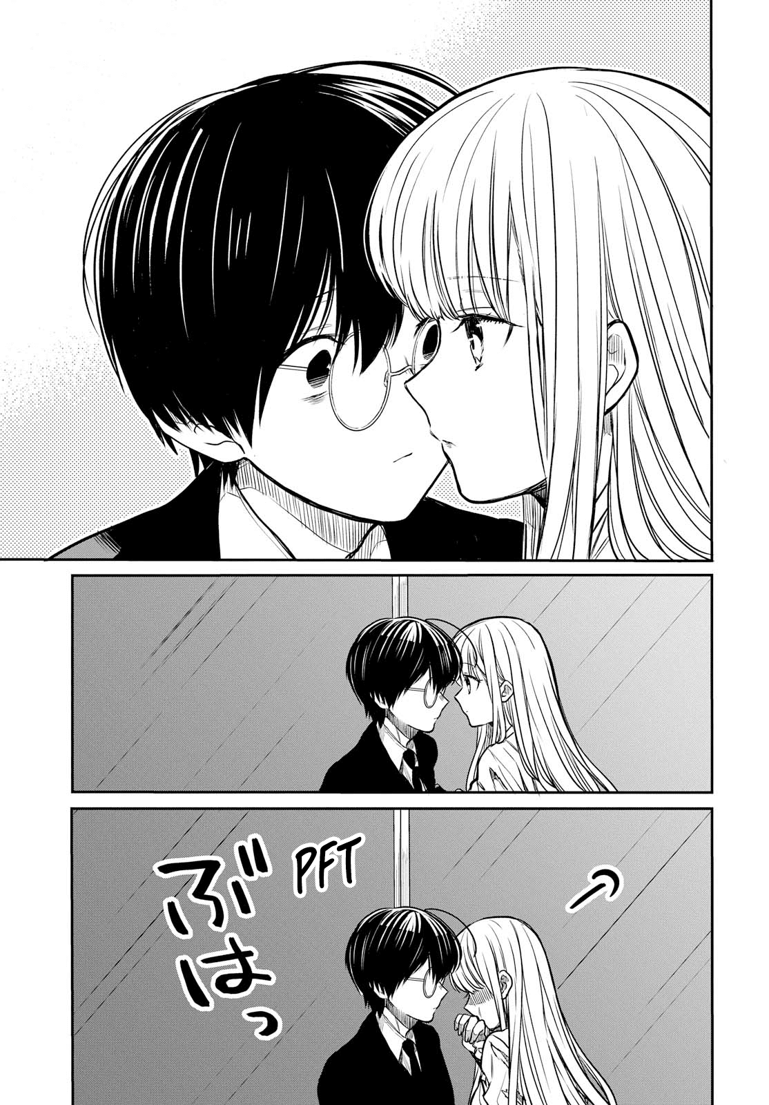 1-nen A-gumi no Monster Chapter 14 page 5 - Chapter 14: Sensei, You Suck at Dealing with girls